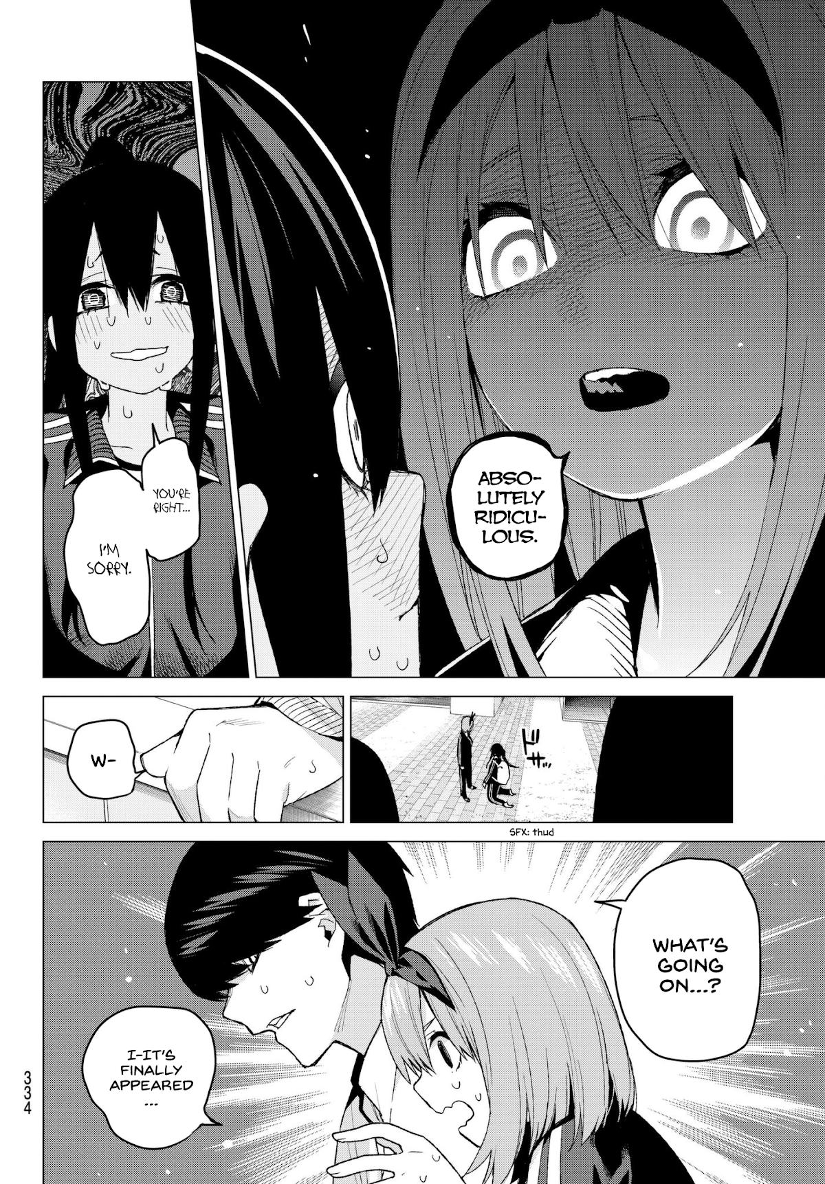 5toubun no Hanayome Chapter 47 - Page 12