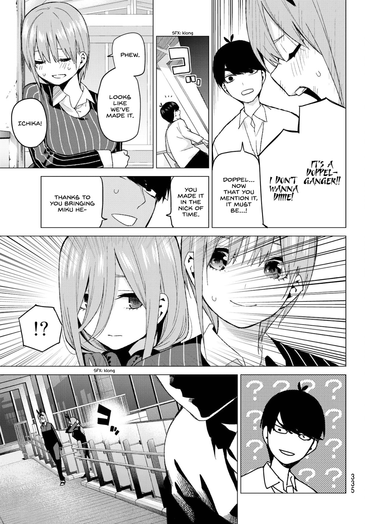 5toubun no Hanayome Chapter 47 - Page 13