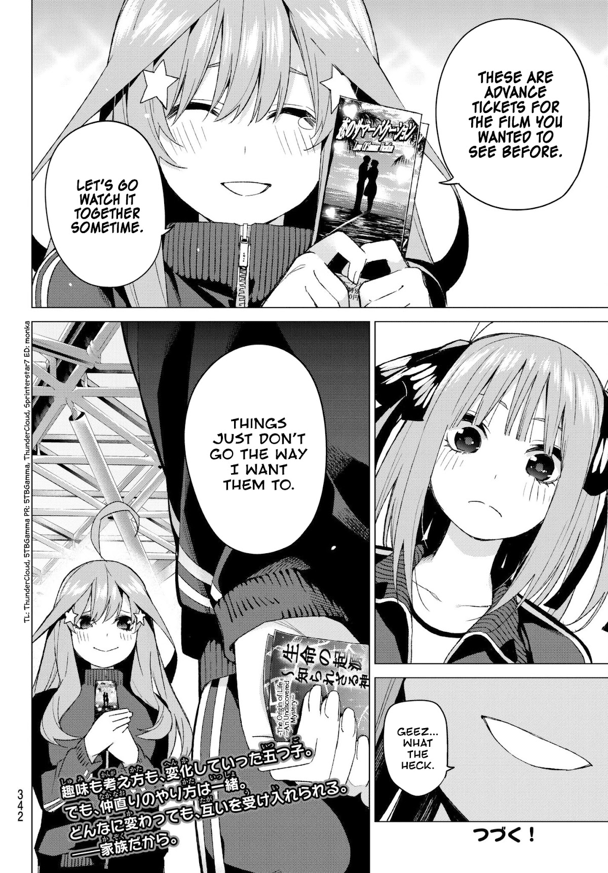 5toubun no Hanayome Chapter 47 - Page 19