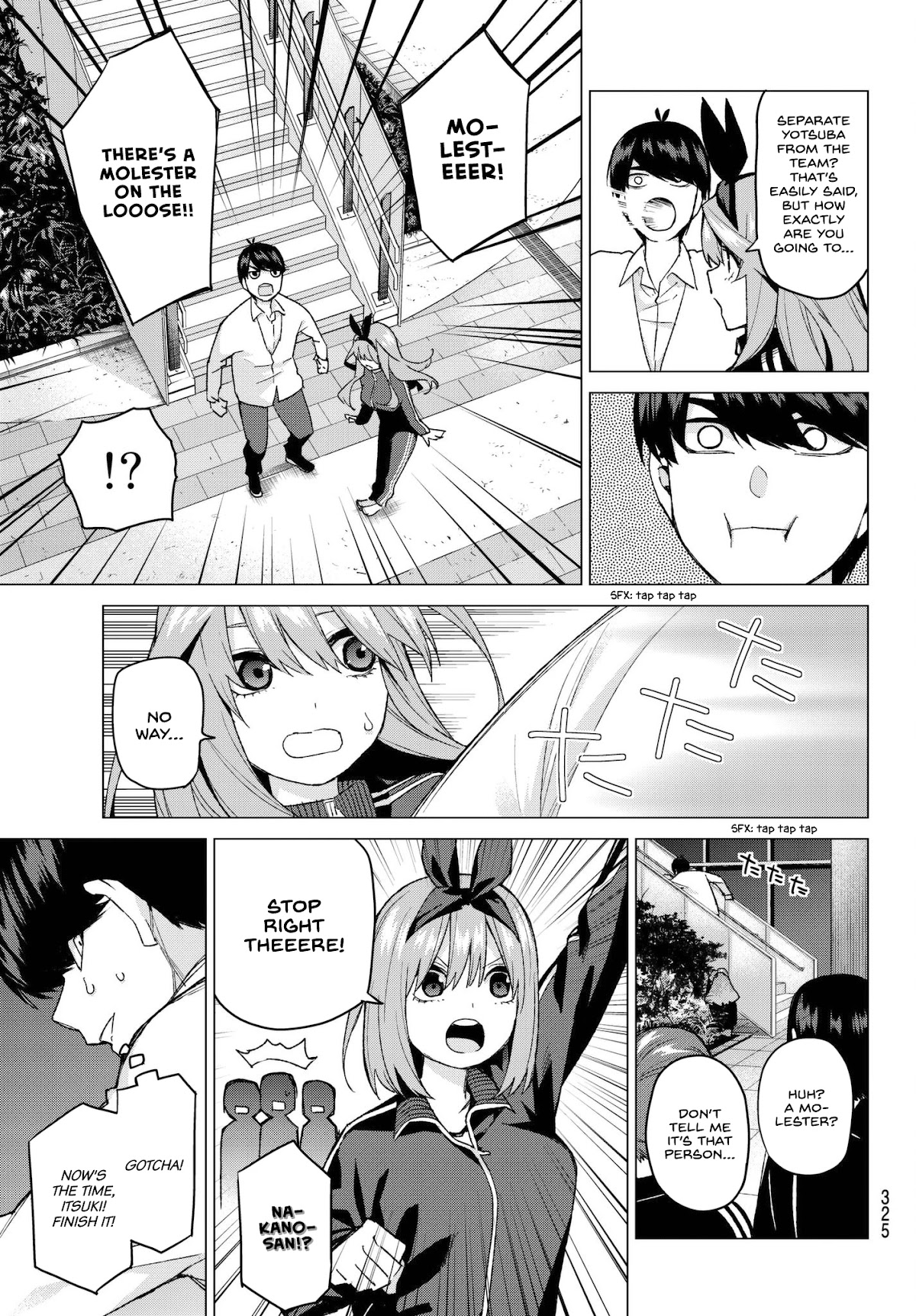 5toubun no Hanayome Chapter 47 - Page 3