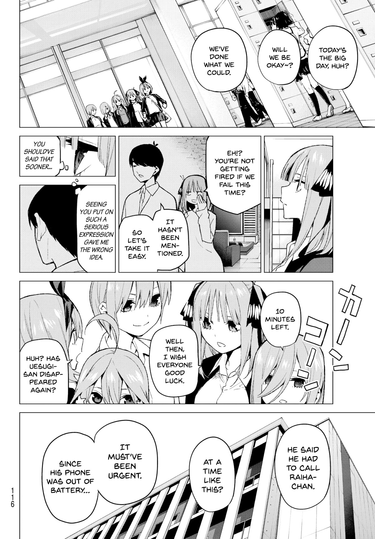 5toubun no Hanayome Chapter 48 - Page 13