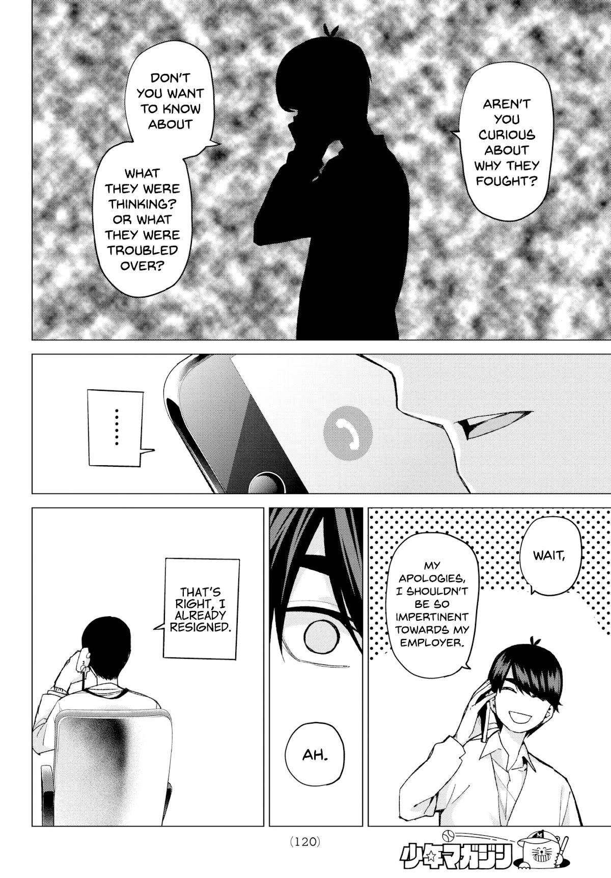 5toubun no Hanayome Chapter 48 - Page 17