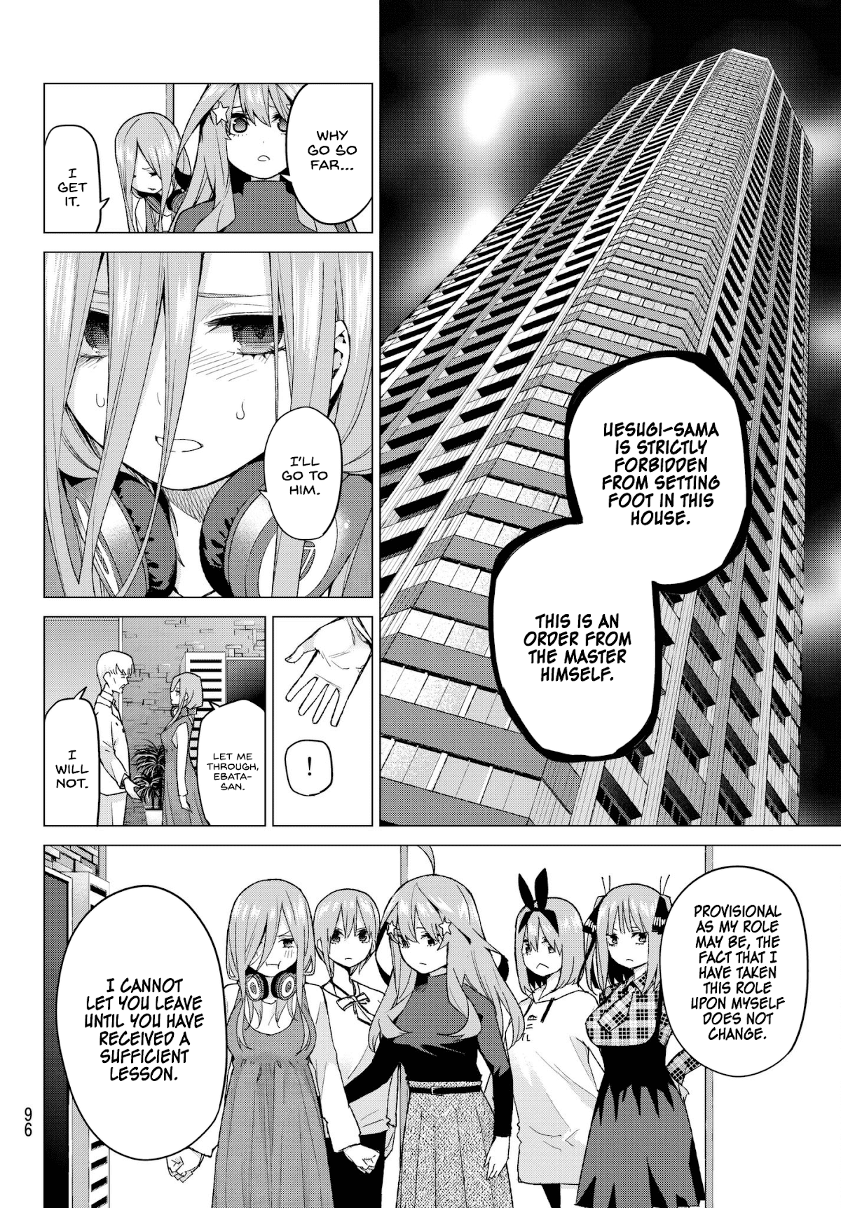 5toubun no Hanayome Chapter 49 - Page 11