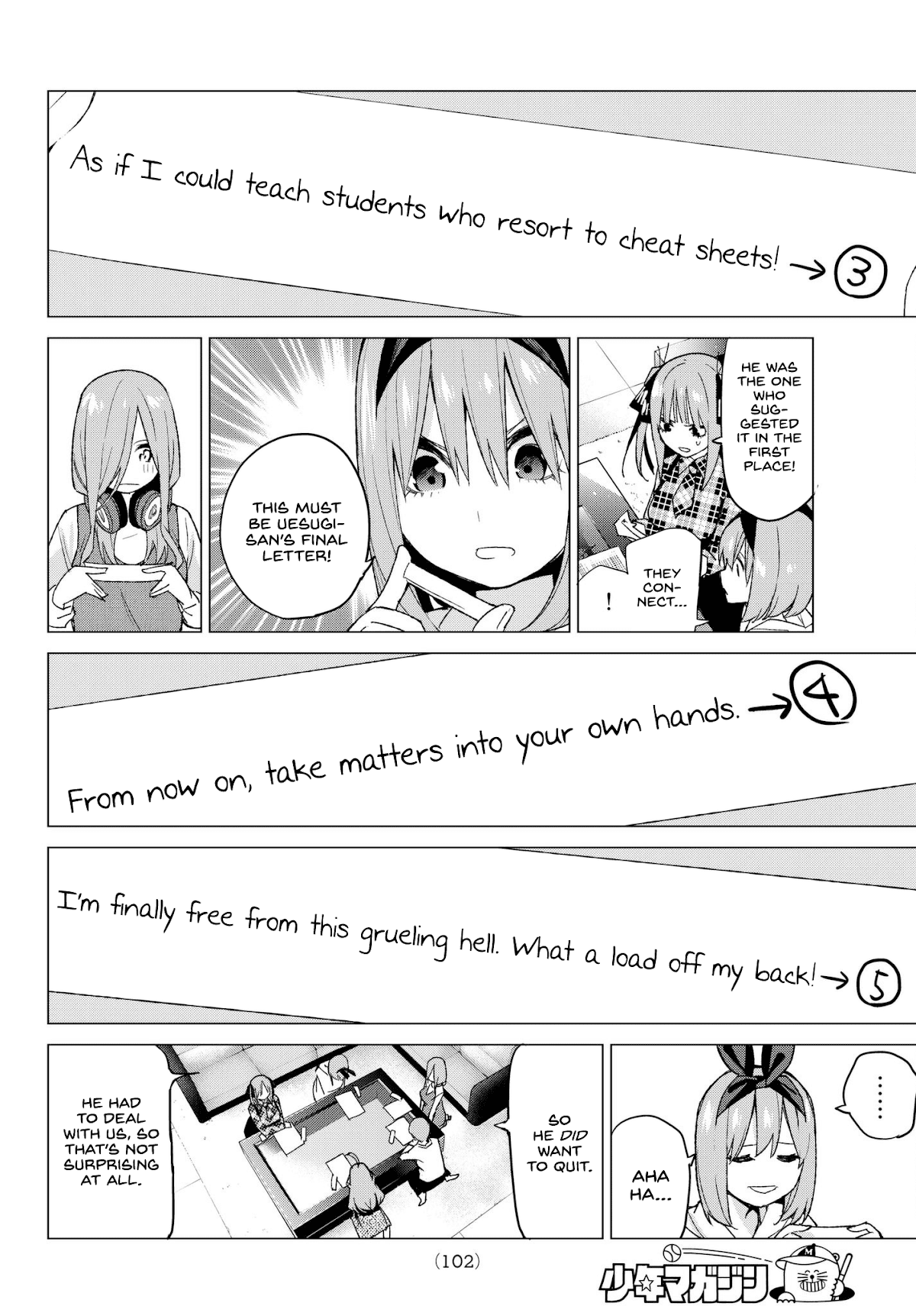 5toubun no Hanayome Chapter 49 - Page 17