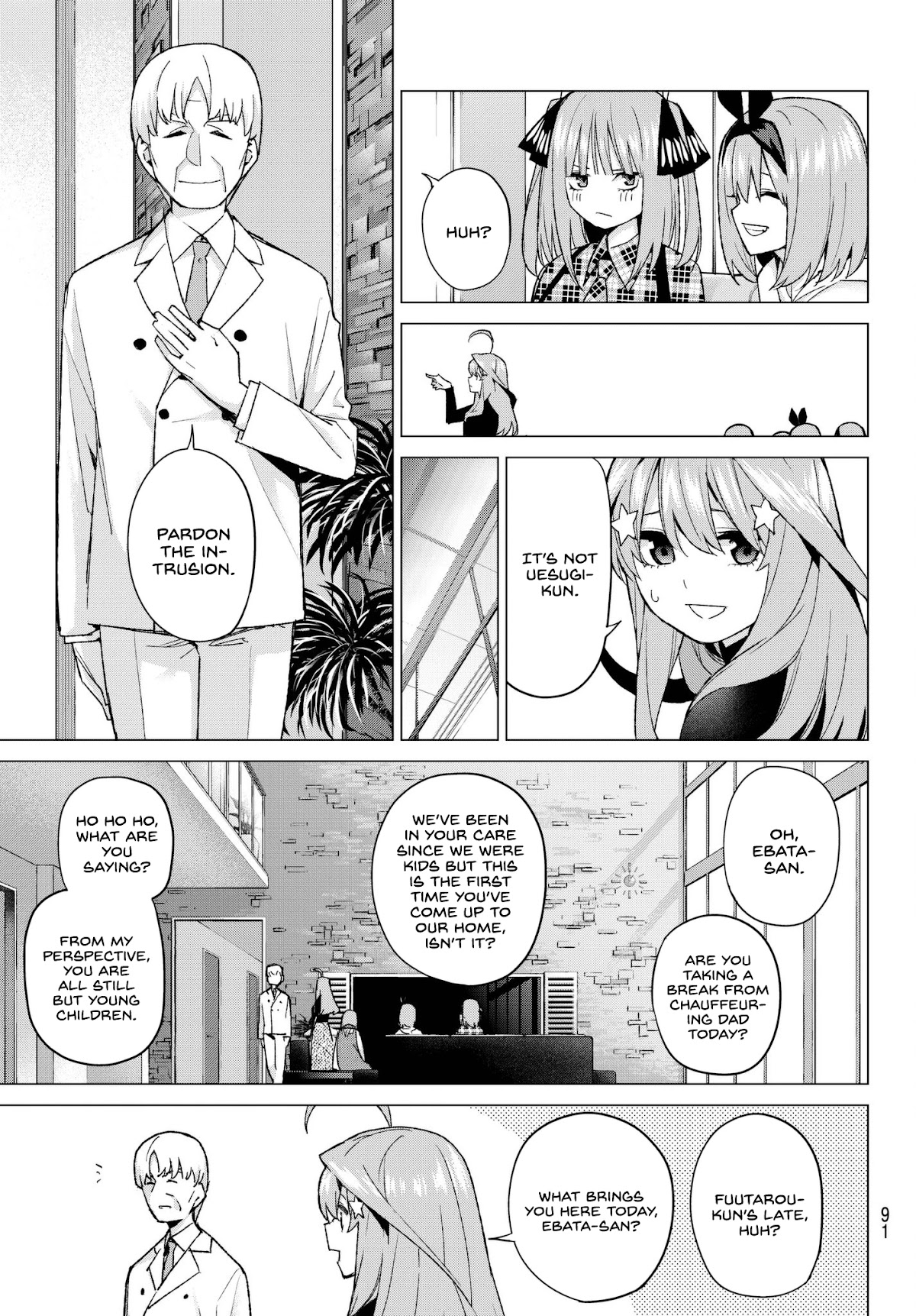 5toubun no Hanayome Chapter 49 - Page 6