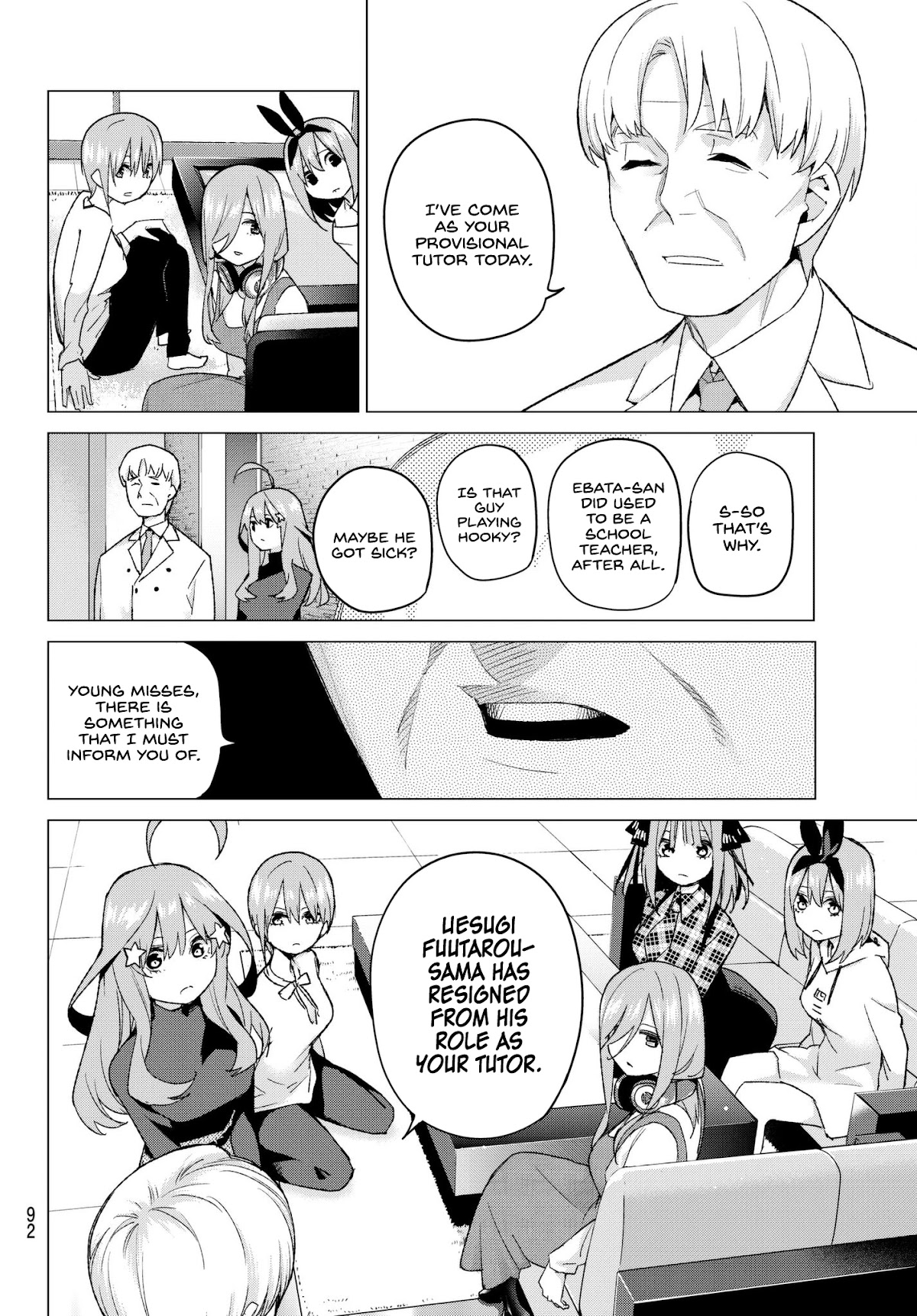 5toubun no Hanayome Chapter 49 - Page 7