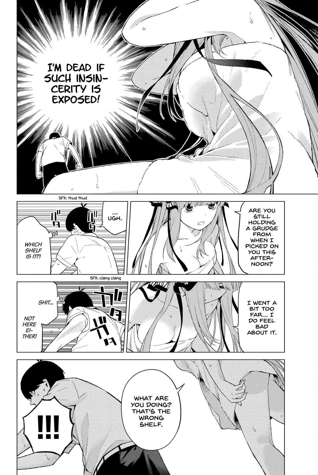 5toubun no Hanayome Chapter 5 - Page 18