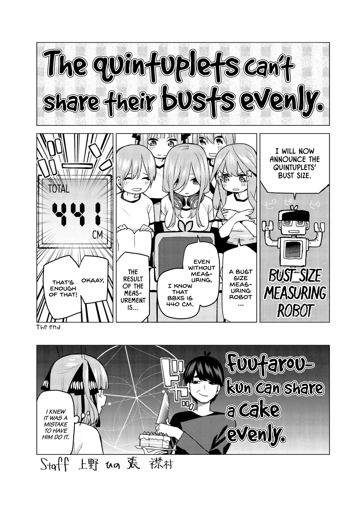 5toubun no Hanayome Chapter 50.5 - Page 11