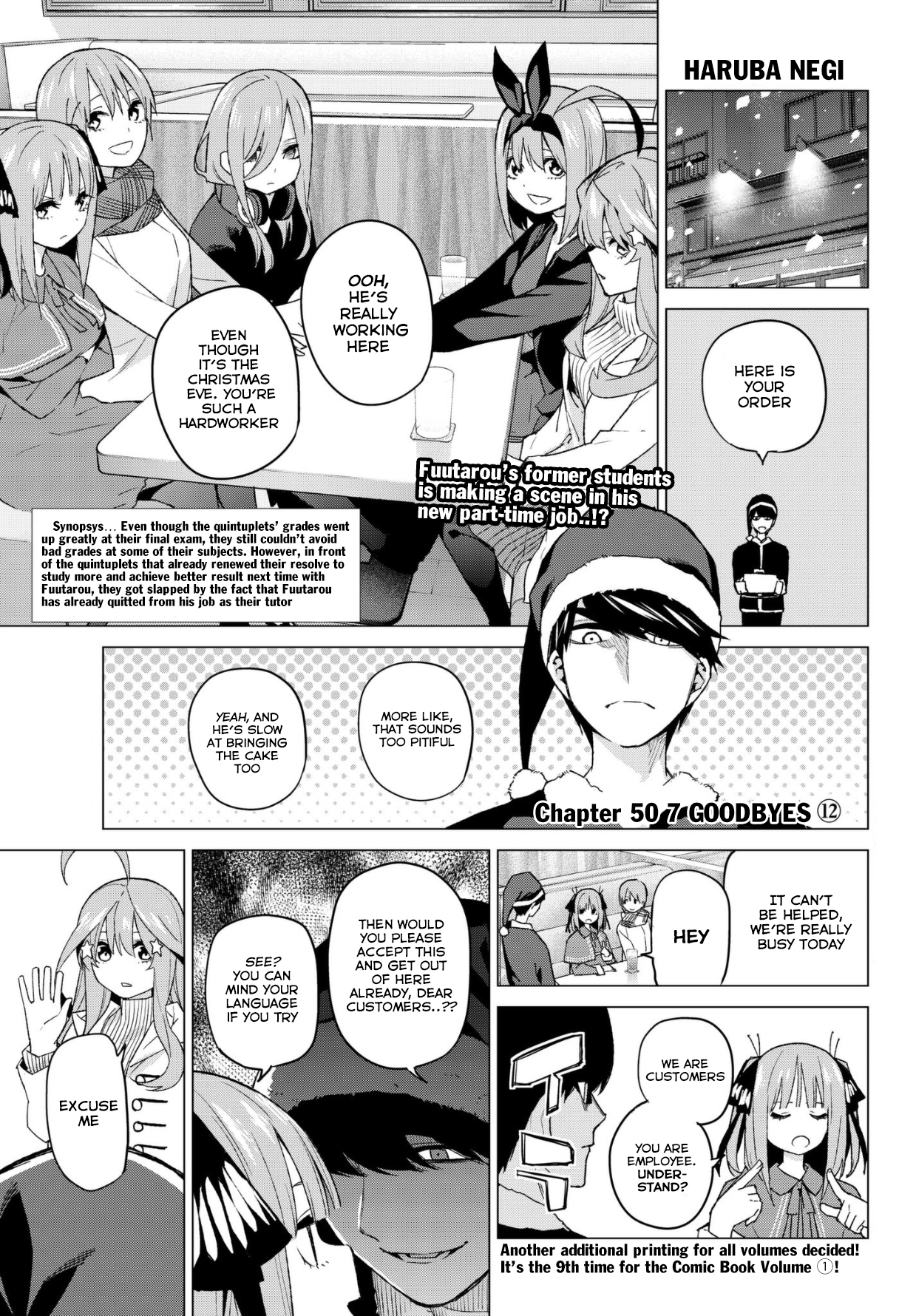 5toubun no Hanayome Chapter 50 - Page 2