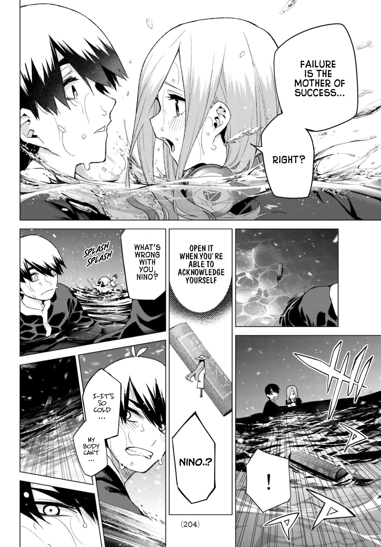 5toubun no Hanayome Chapter 50 - Page 14