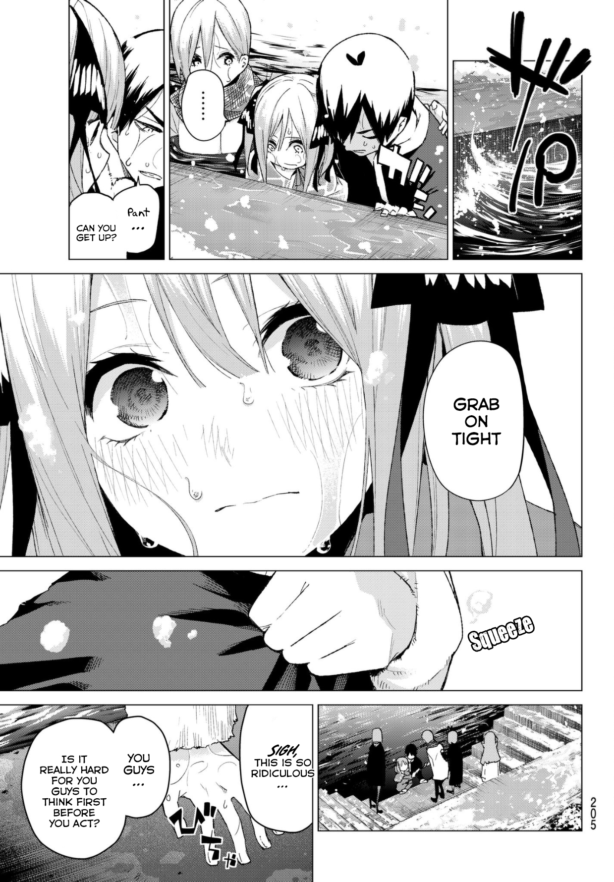 5toubun no Hanayome Chapter 50 - Page 15