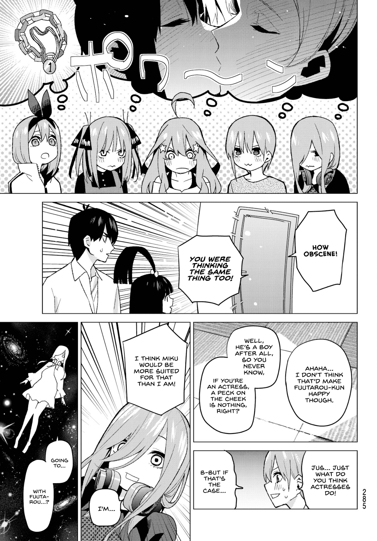 5toubun no Hanayome Chapter 51 - Page 12