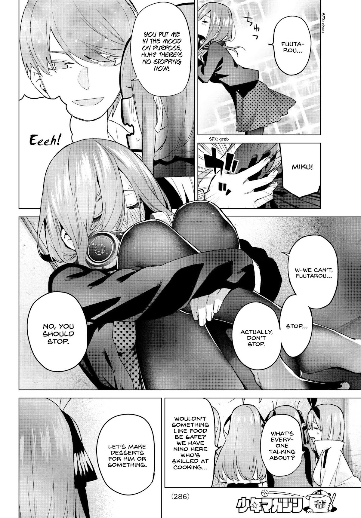 5toubun no Hanayome Chapter 51 - Page 13