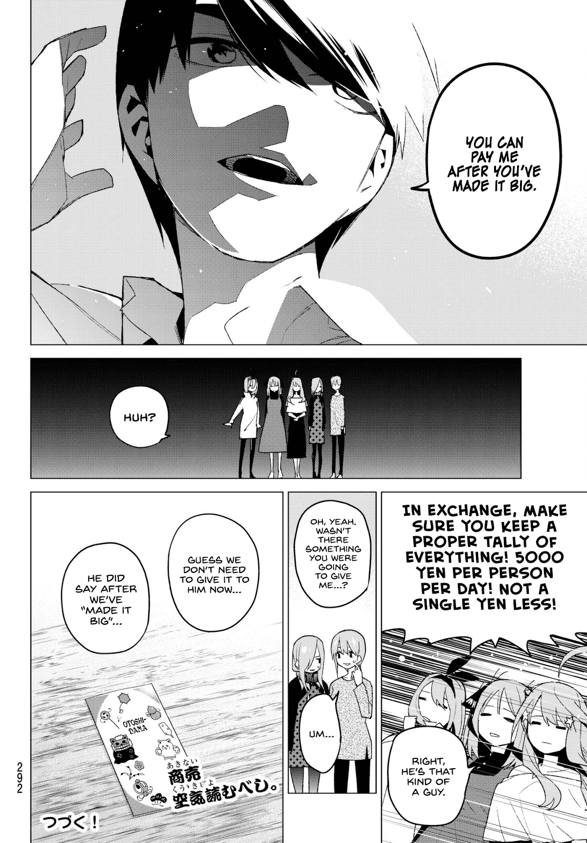 5toubun no Hanayome Chapter 51 - Page 19