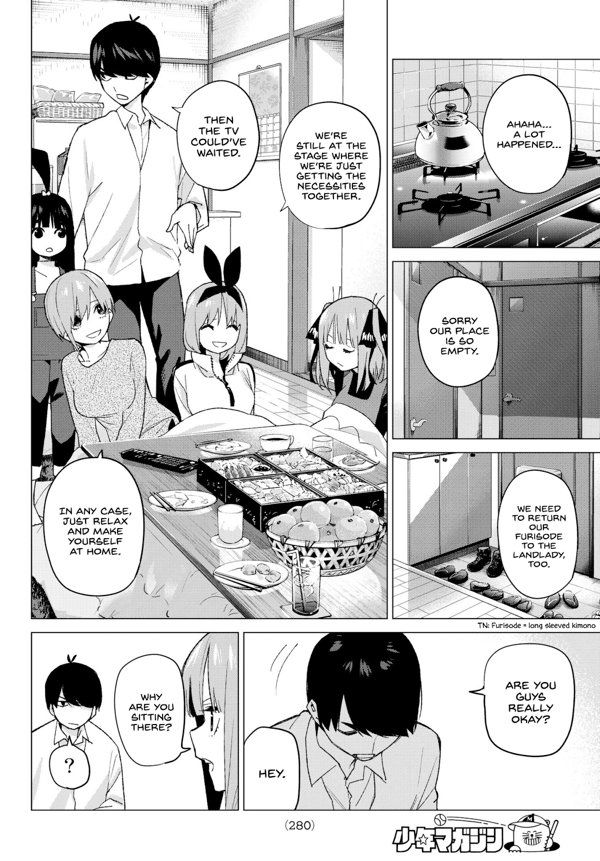 5toubun no Hanayome Chapter 51 - Page 7