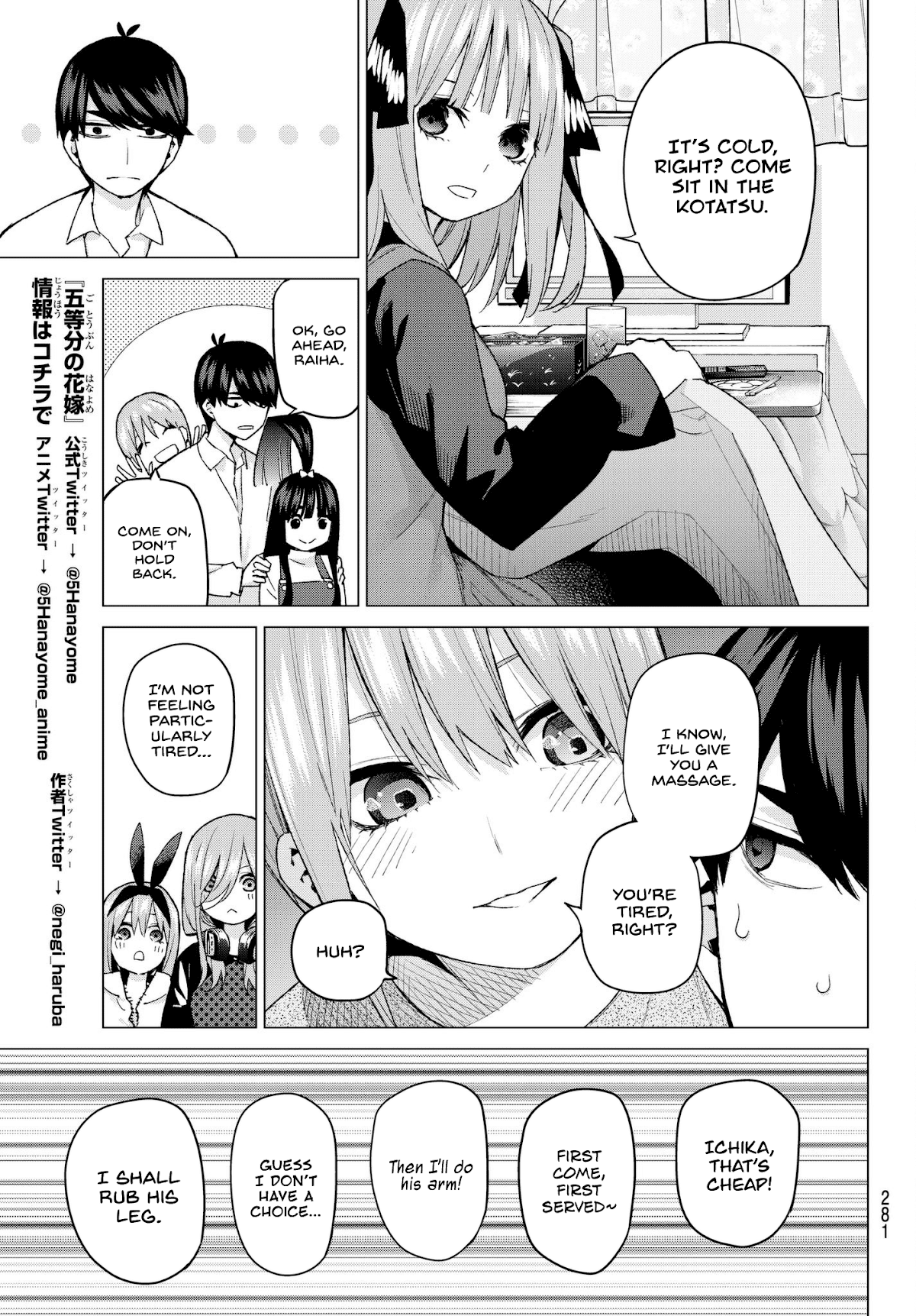 5toubun no Hanayome Chapter 51 - Page 8