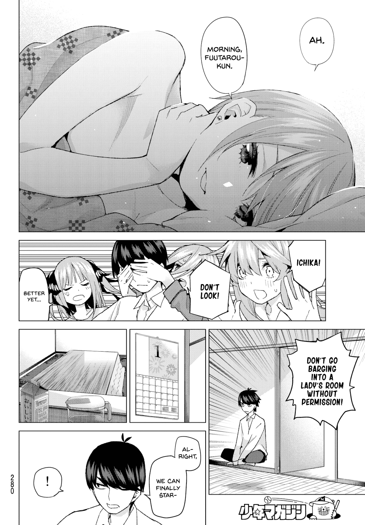 5toubun no Hanayome Chapter 52 - Page 4