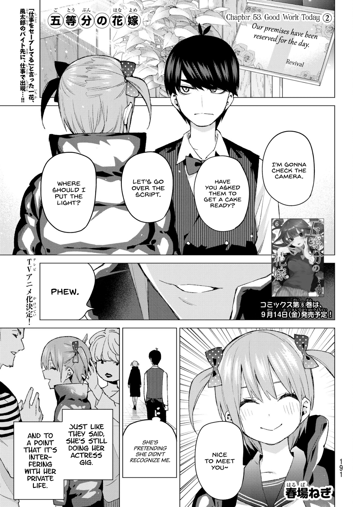 5toubun no Hanayome Chapter 53 - Page 1