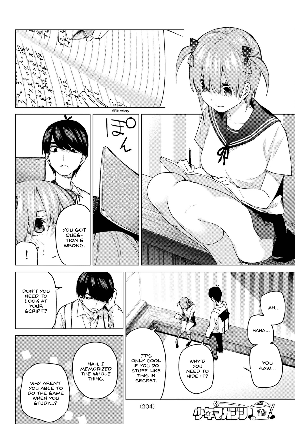 5toubun no Hanayome Chapter 53 - Page 14