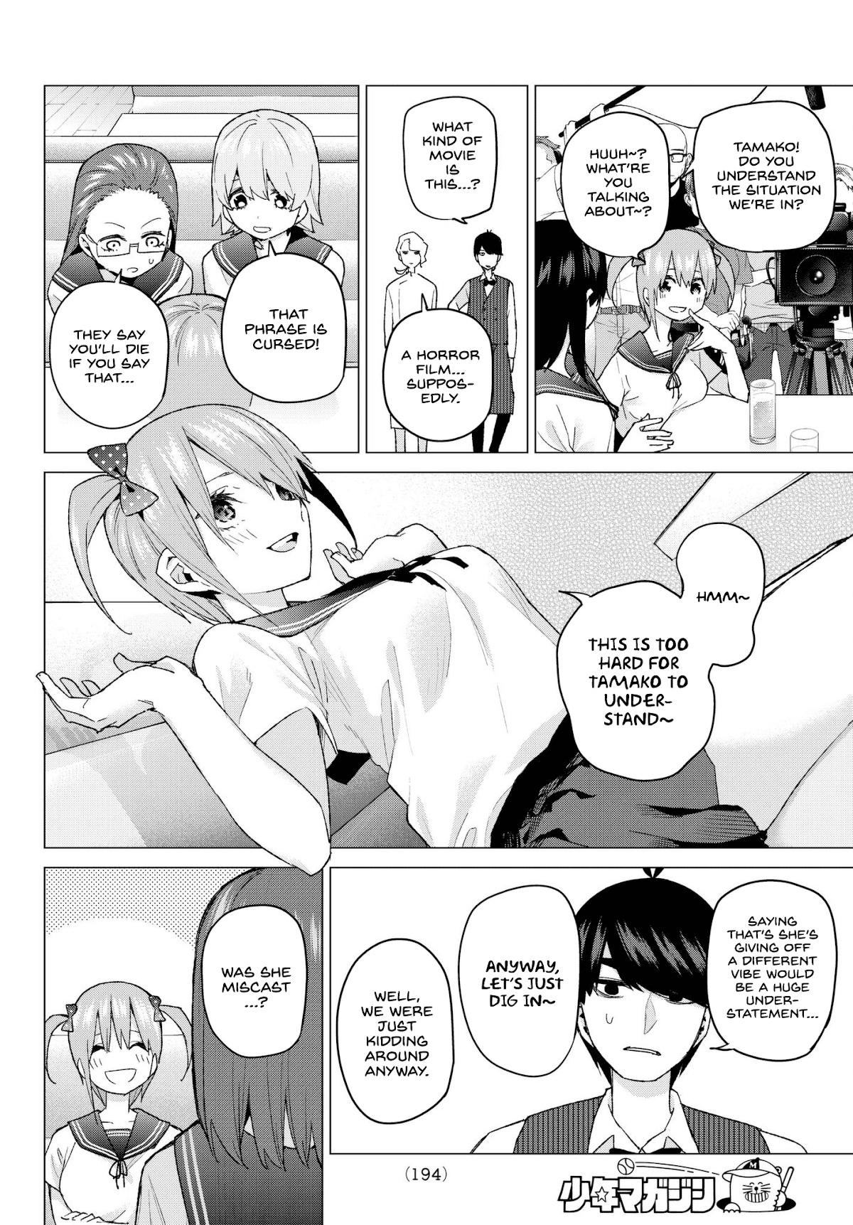 5toubun no Hanayome Chapter 53 - Page 4