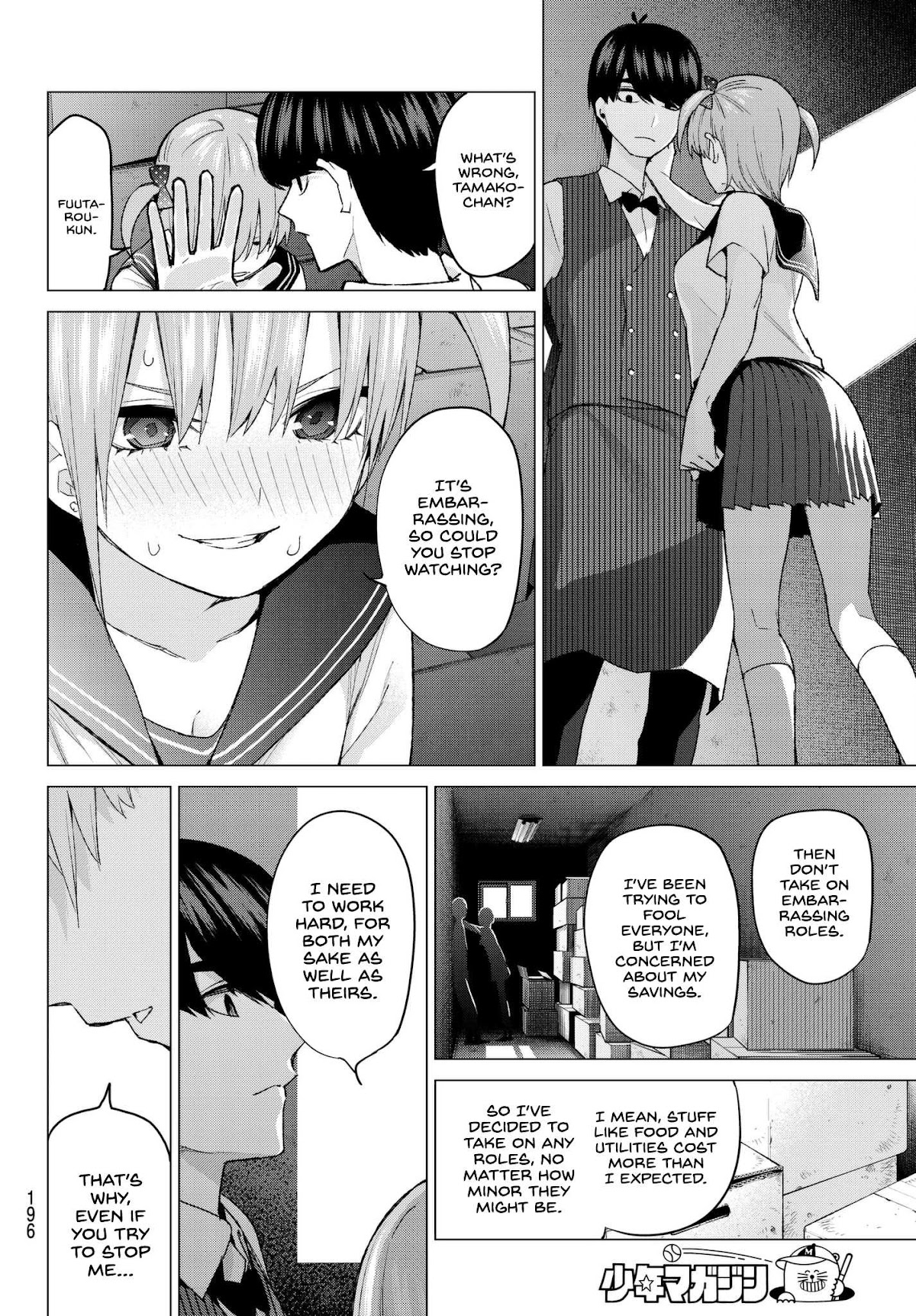 5toubun no Hanayome Chapter 53 - Page 6