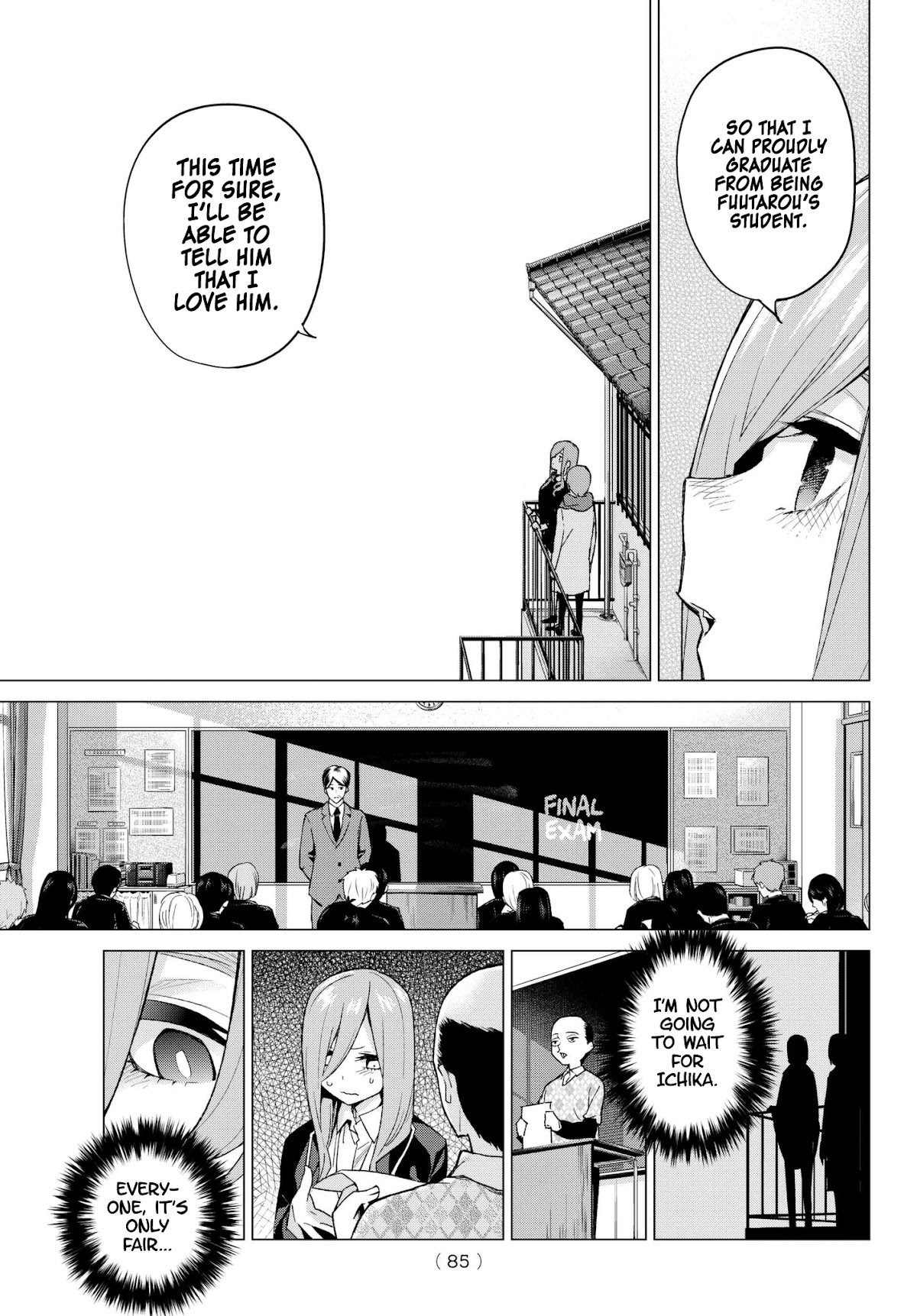 5toubun no Hanayome Chapter 55 - Page 19