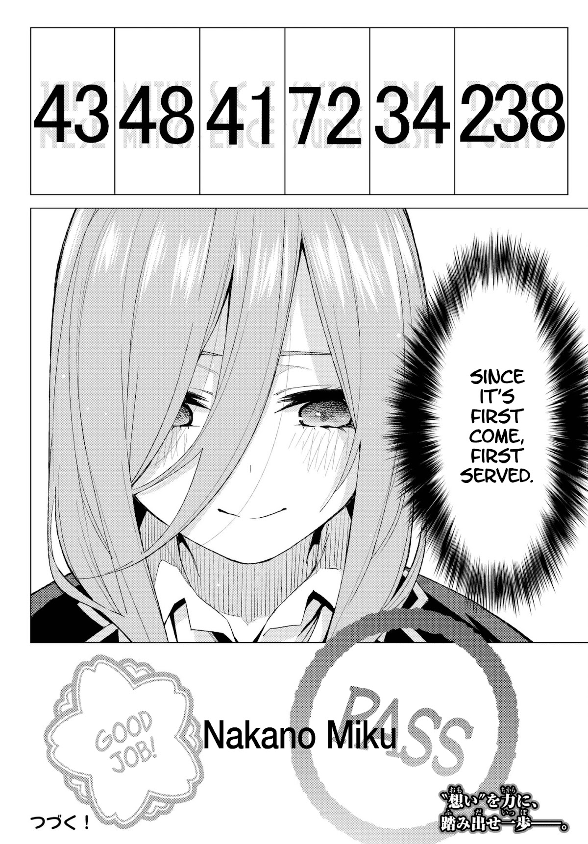5toubun no Hanayome Chapter 55 - Page 20
