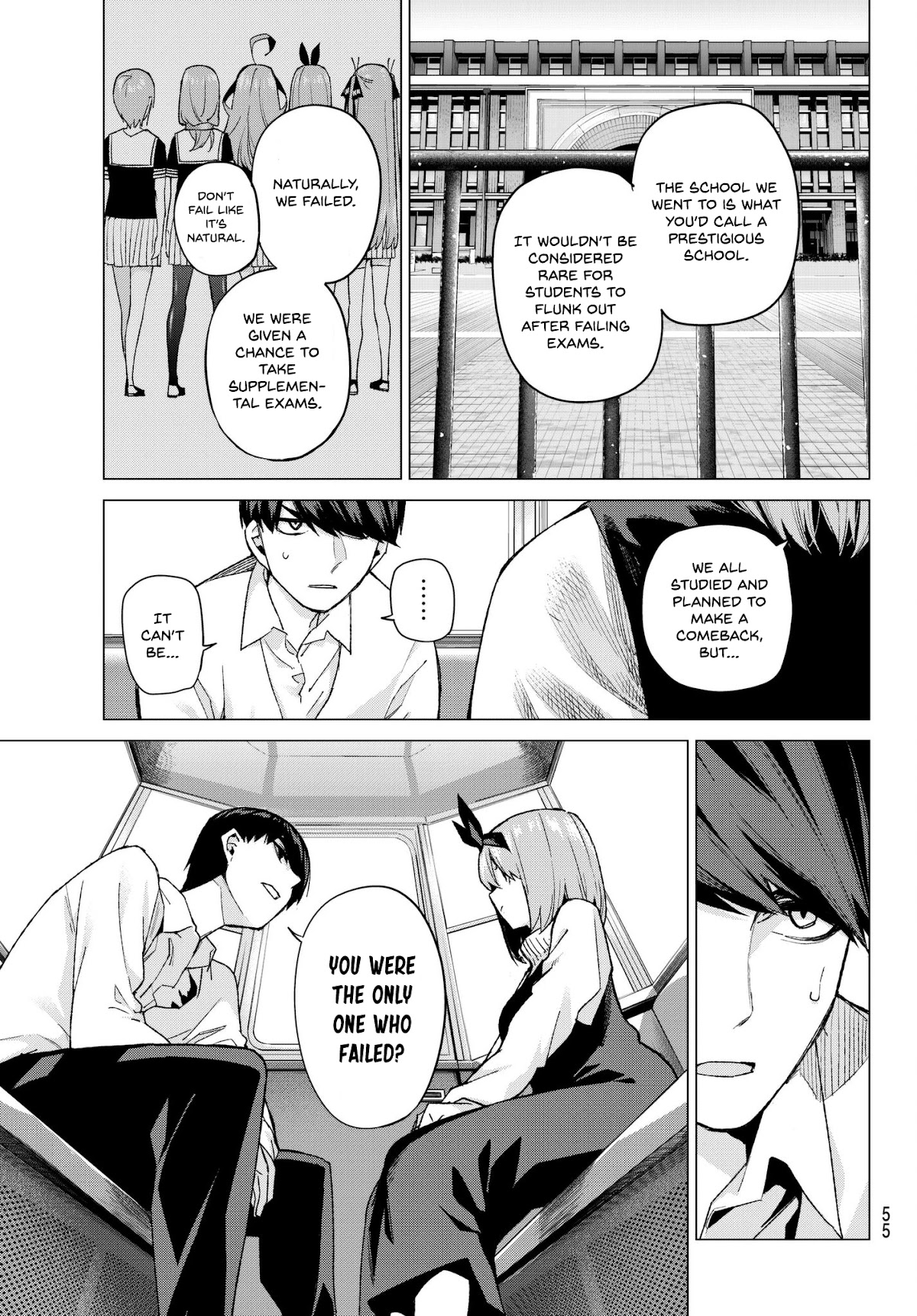5toubun no Hanayome Chapter 56 - Page 11