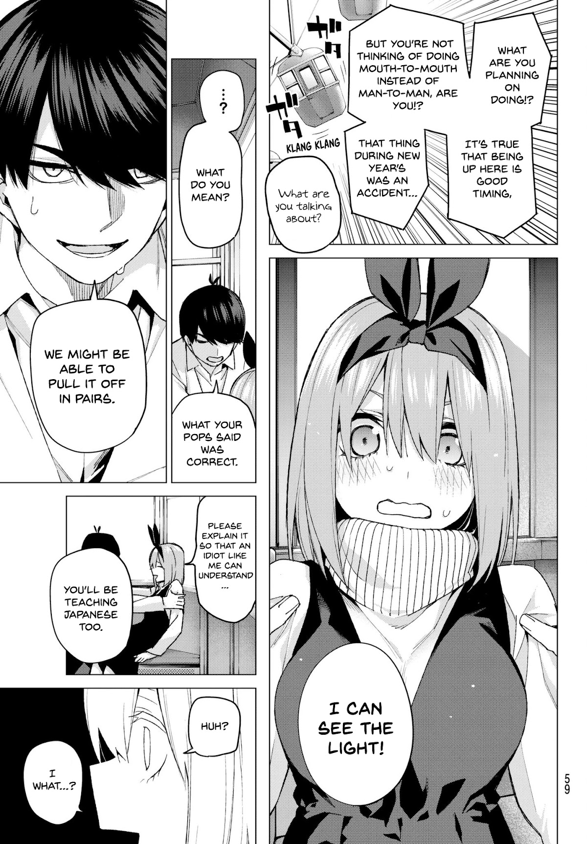 5toubun no Hanayome Chapter 56 - Page 15