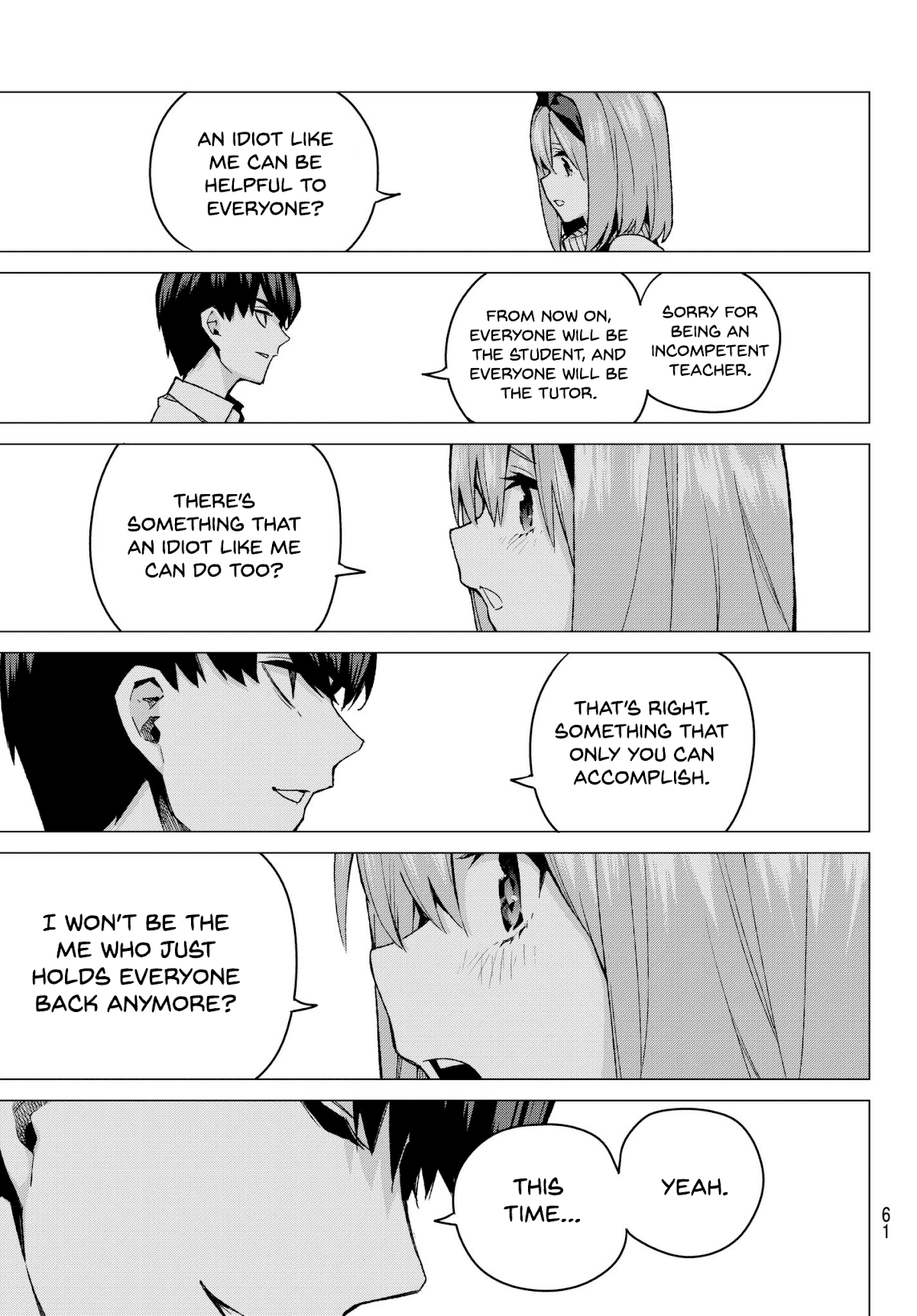 5toubun no Hanayome Chapter 56 - Page 17