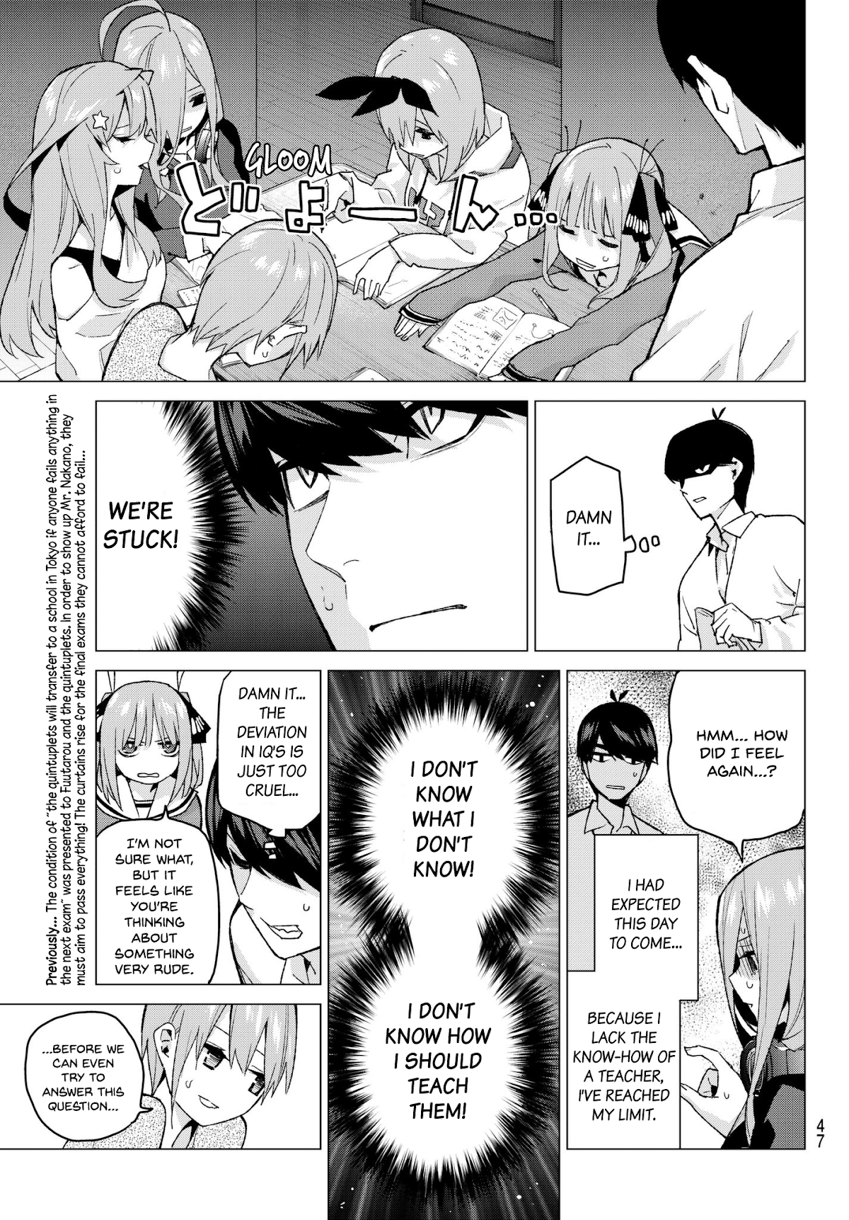 5toubun no Hanayome Chapter 56 - Page 3