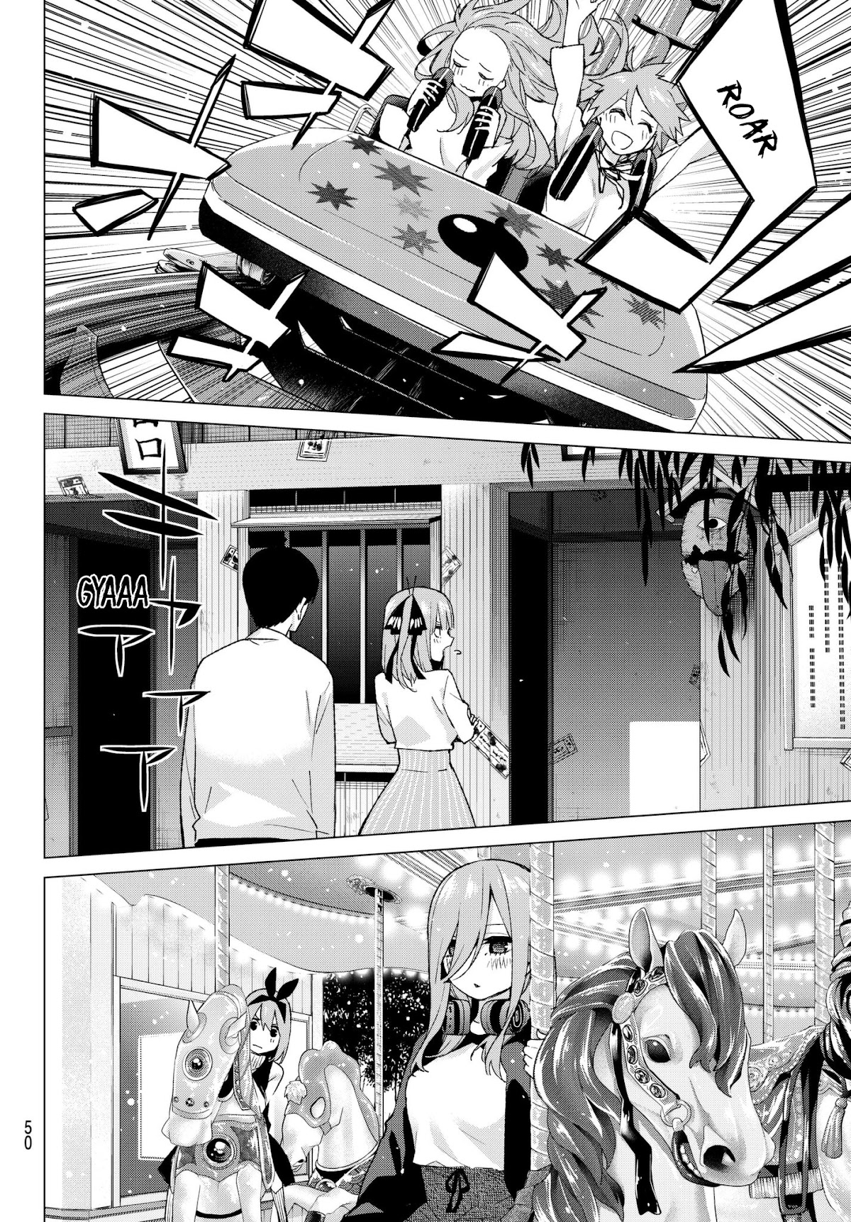5toubun no Hanayome Chapter 56 - Page 6