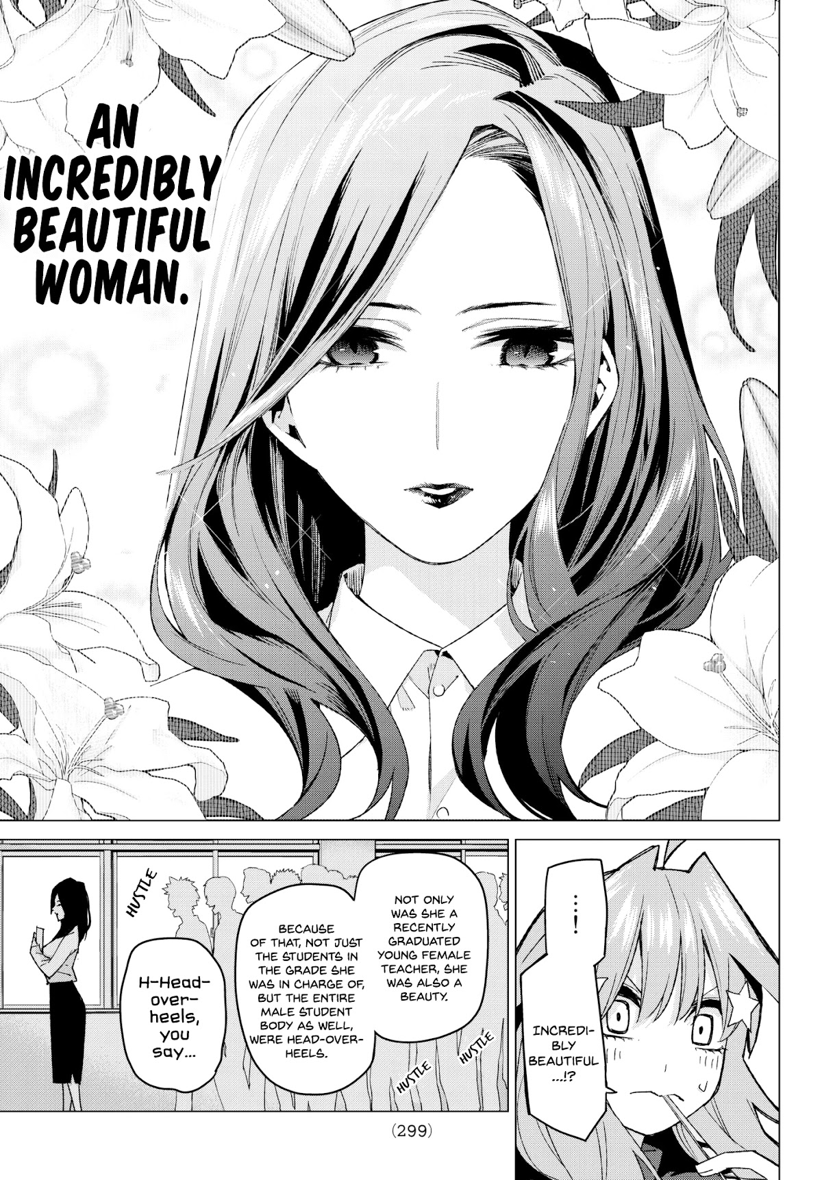 5toubun no Hanayome Chapter 57 - Page 11