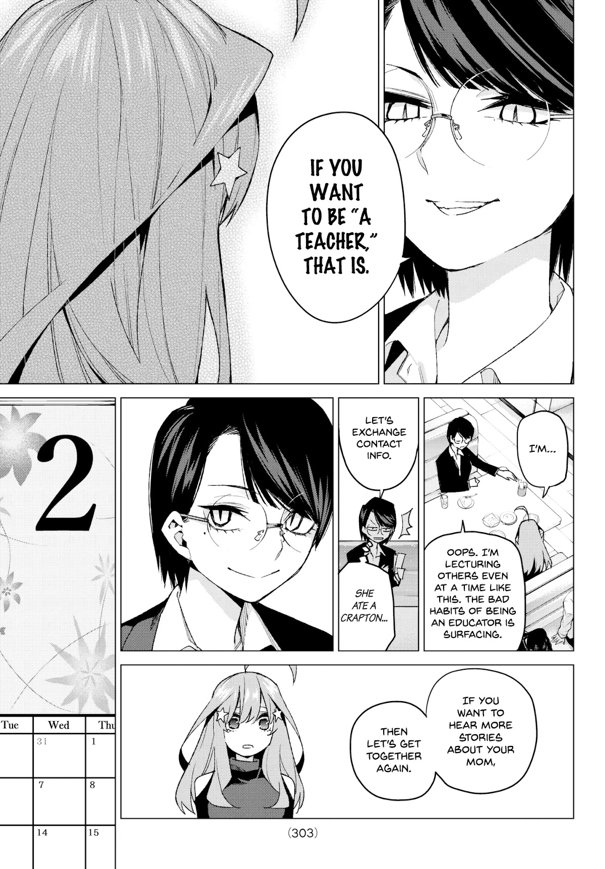 5toubun no Hanayome Chapter 57 - Page 15
