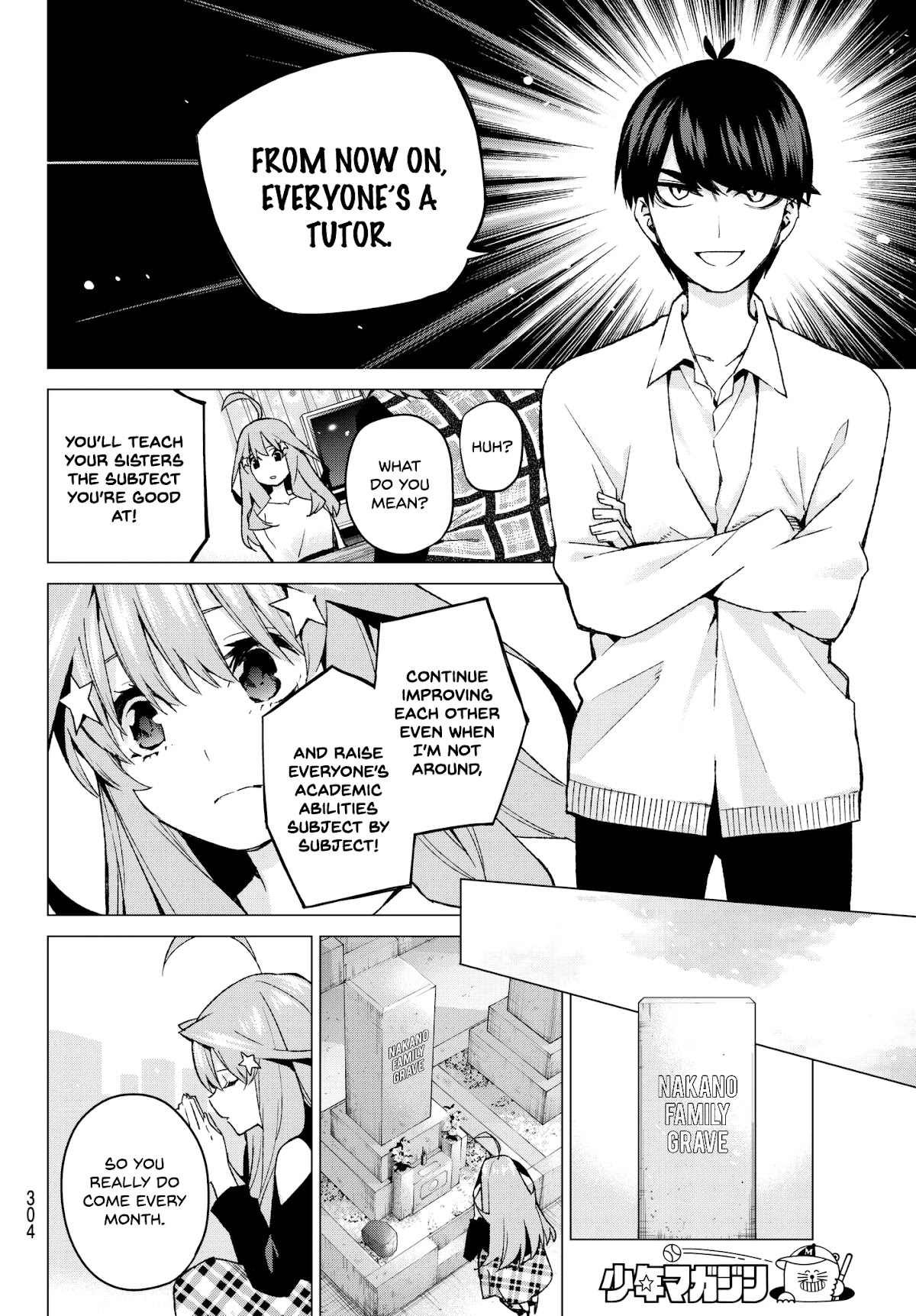 5toubun no Hanayome Chapter 57 - Page 16