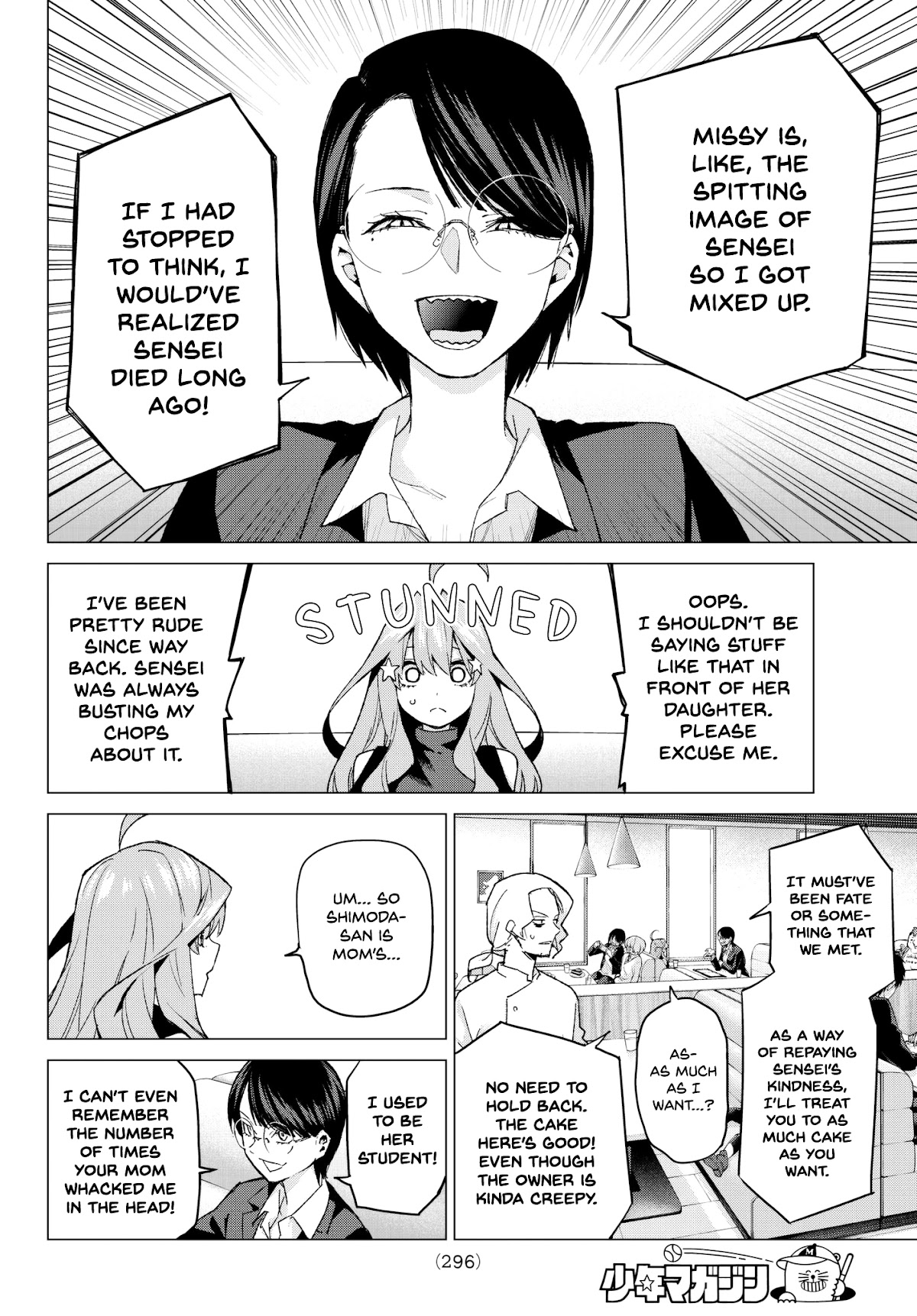 5toubun no Hanayome Chapter 57 - Page 8