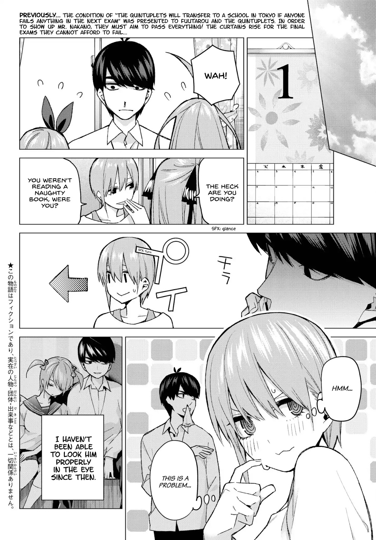 5toubun no Hanayome Chapter 58 - Page 2