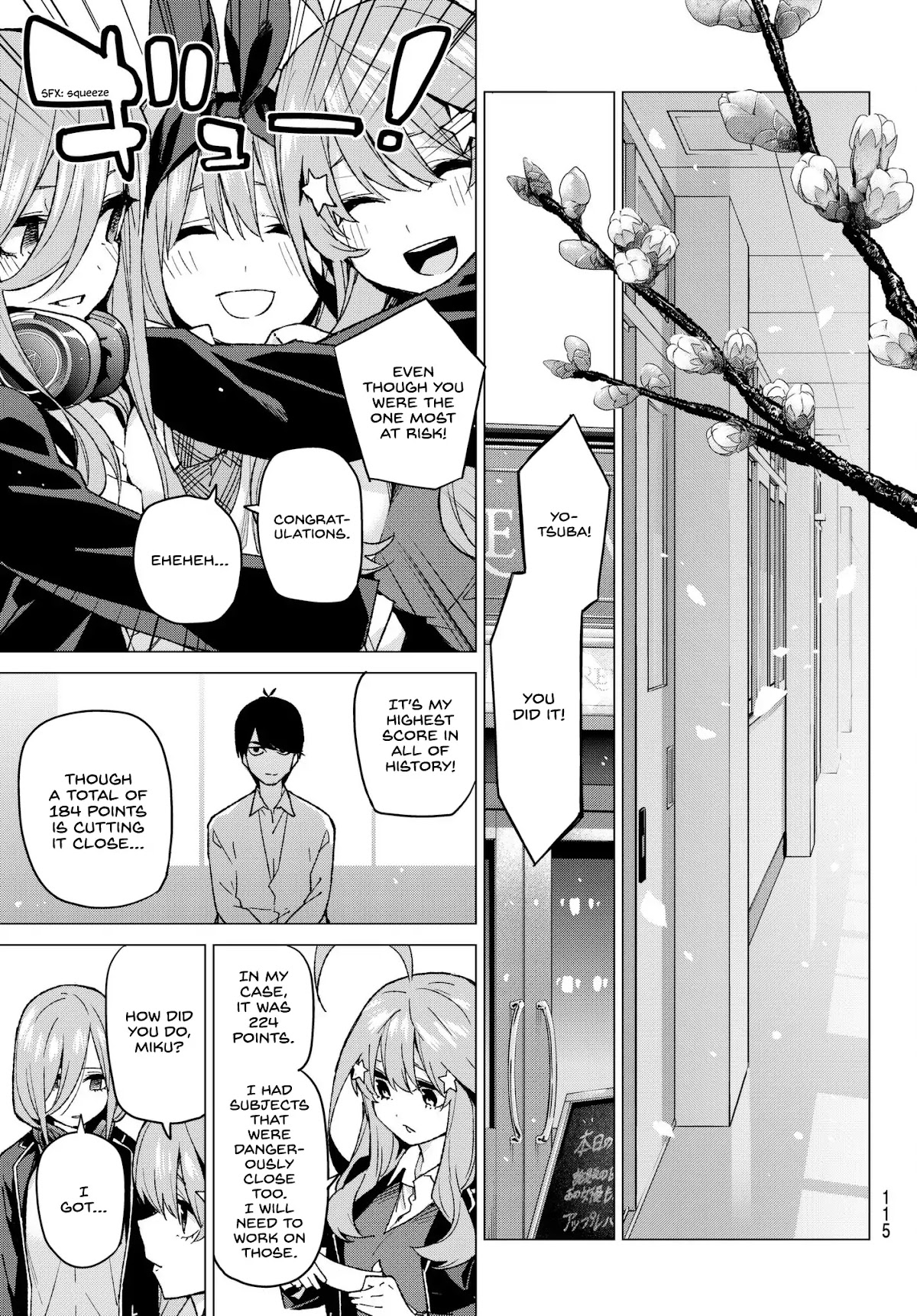 5toubun no Hanayome Chapter 58 - Page 17