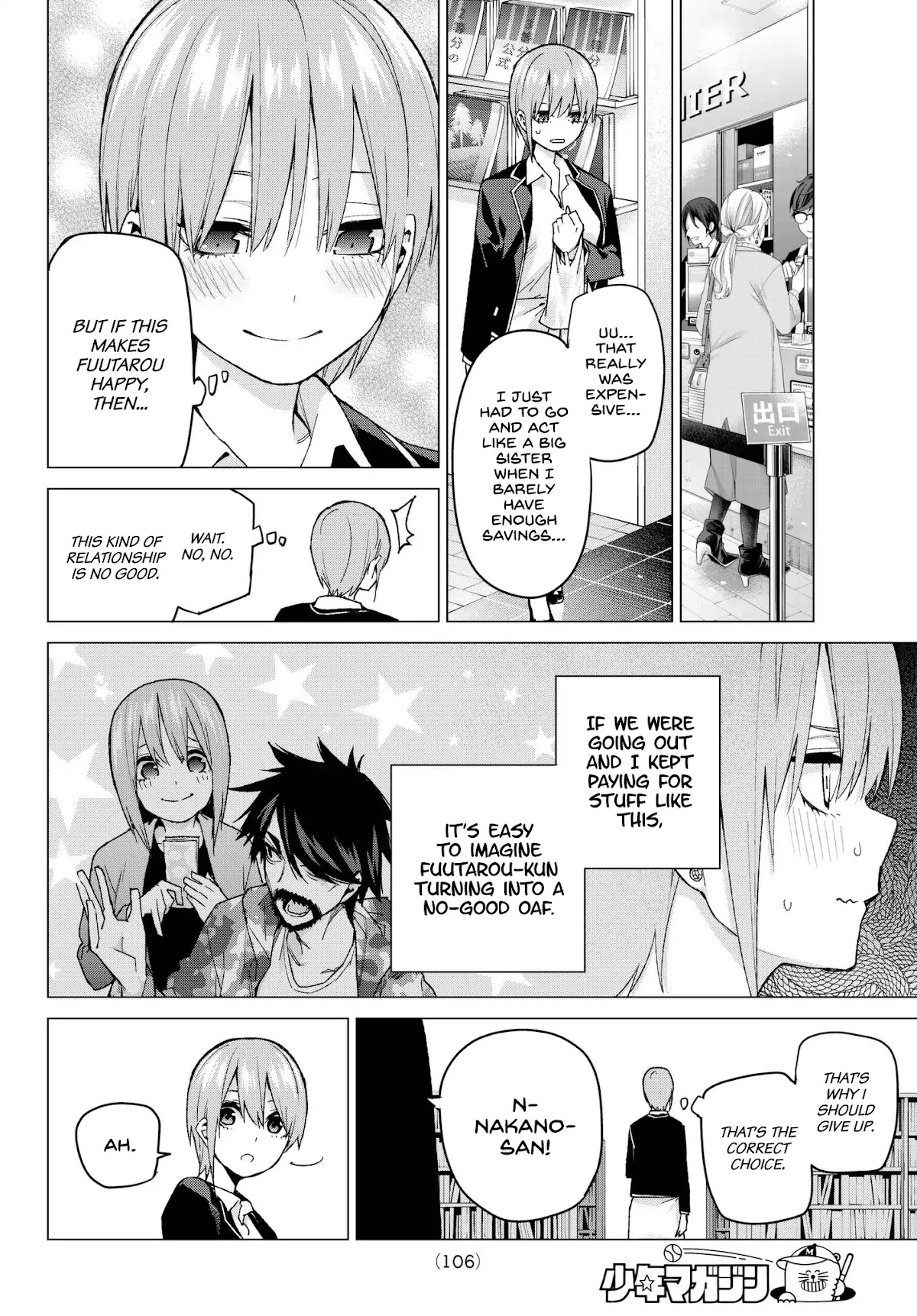5toubun no Hanayome Chapter 58 - Page 8