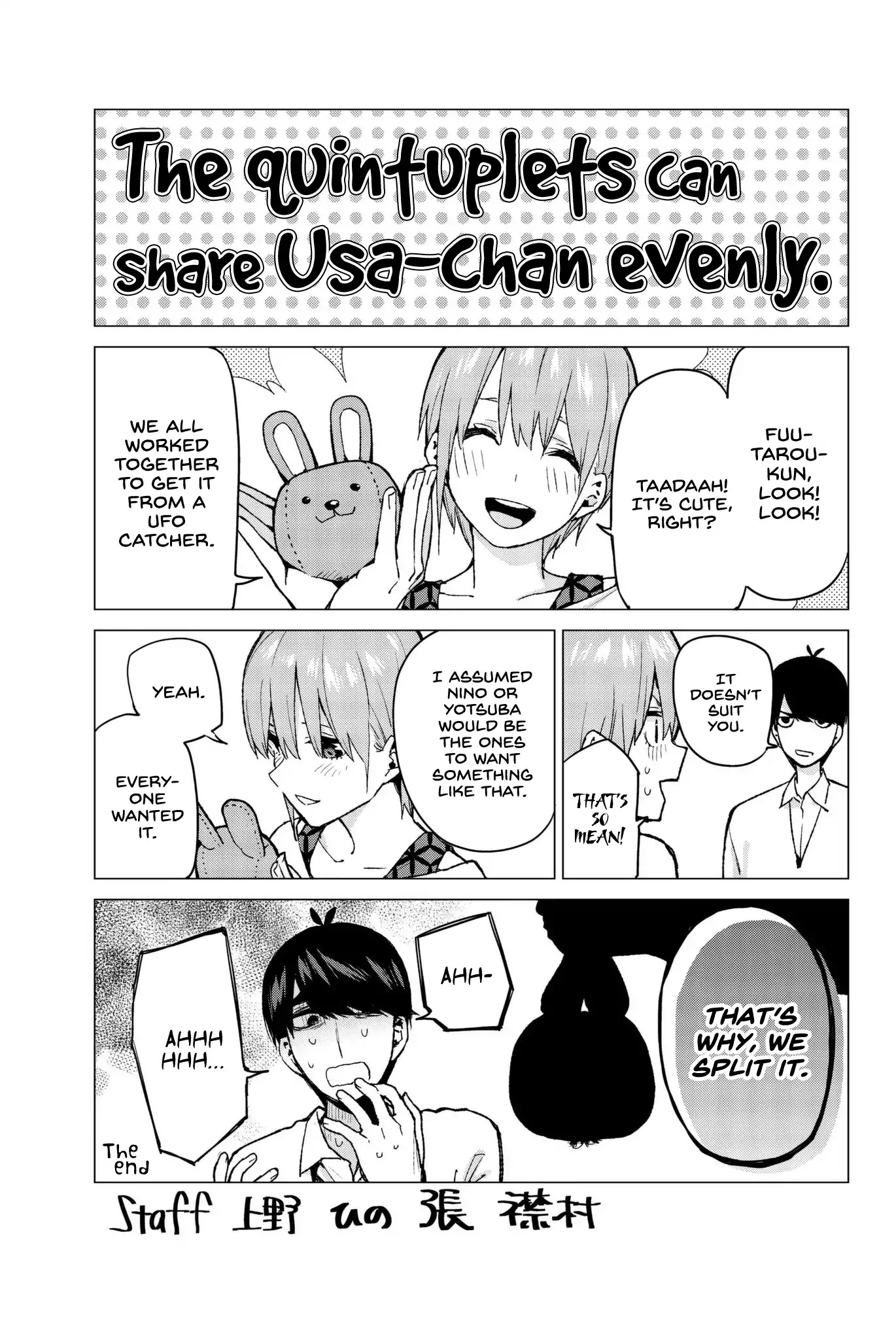 5toubun no Hanayome Chapter 59.5 - Page 8