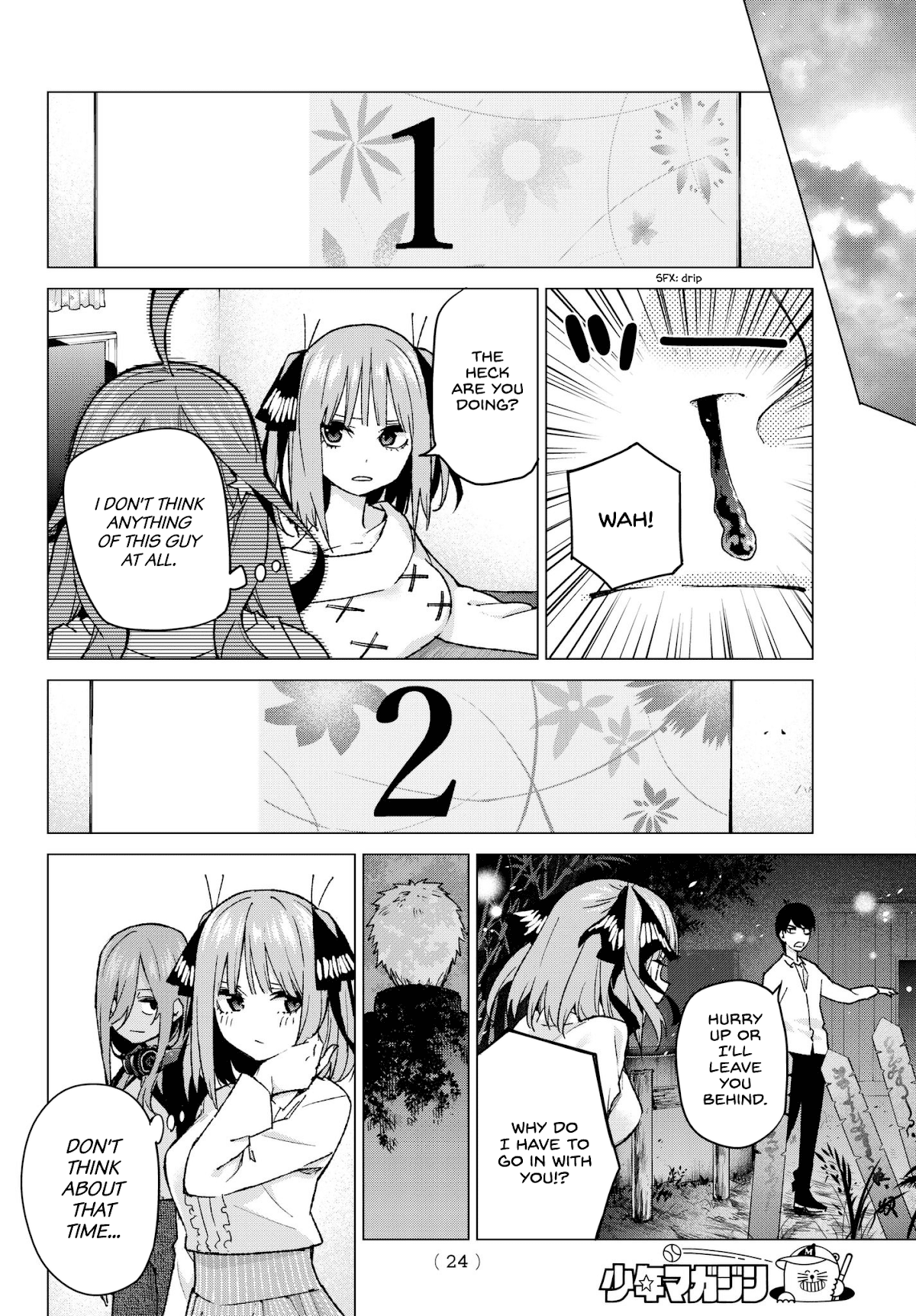 5toubun no Hanayome Chapter 59 - Page 4