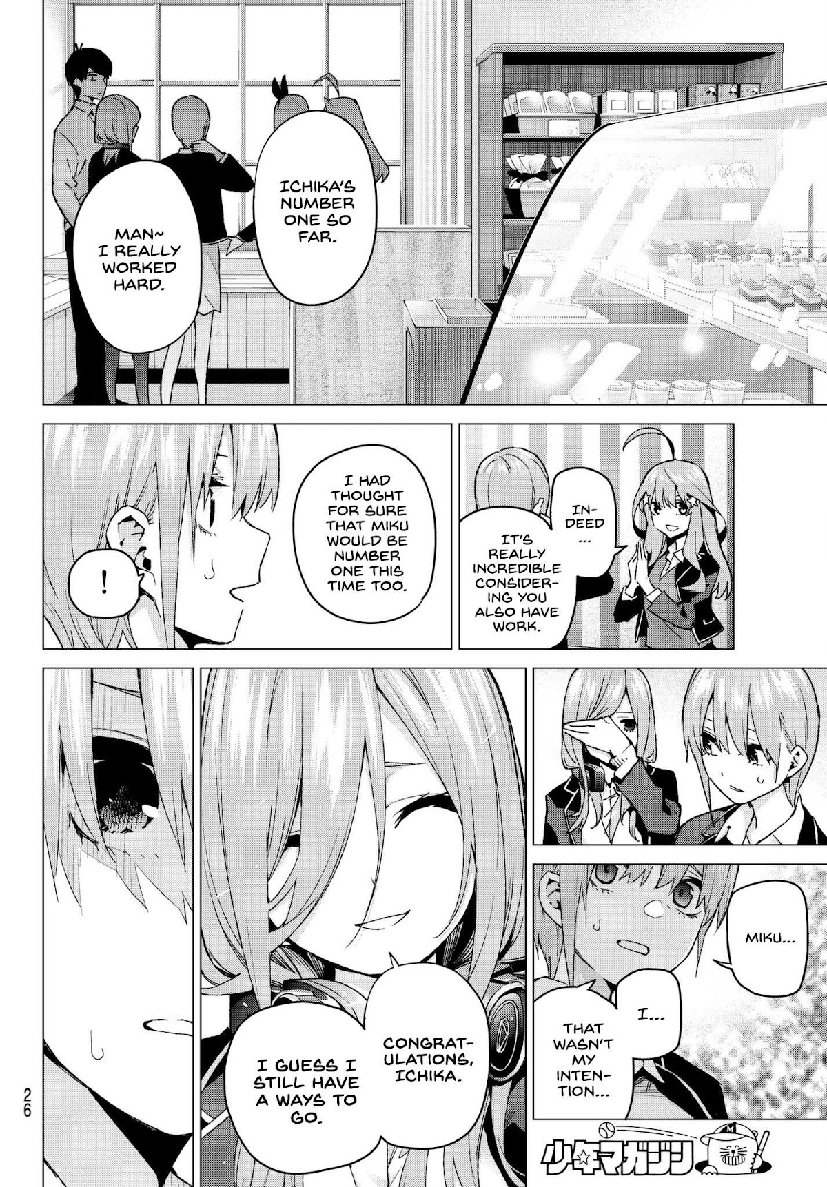5toubun no Hanayome Chapter 59 - Page 6