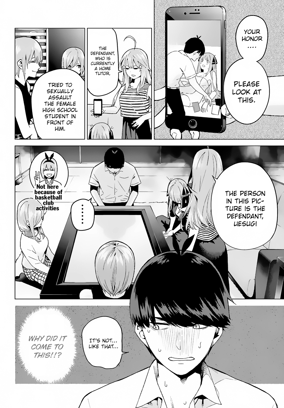 5toubun no Hanayome Chapter 6 - Page 3
