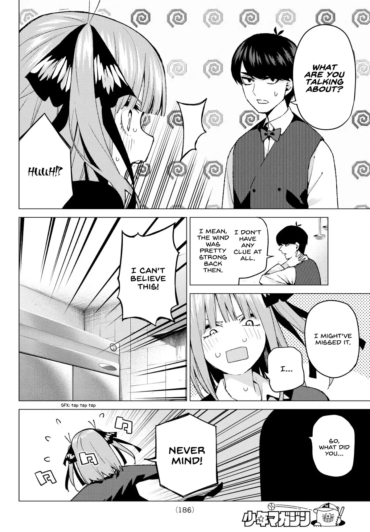 5toubun no Hanayome Chapter 60 - Page 14