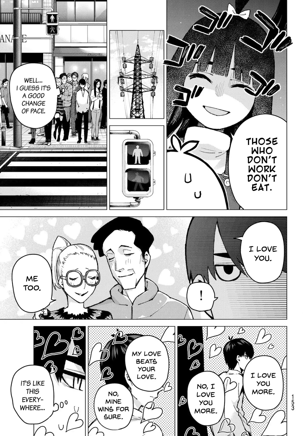 5toubun no Hanayome Chapter 61 - Page 5