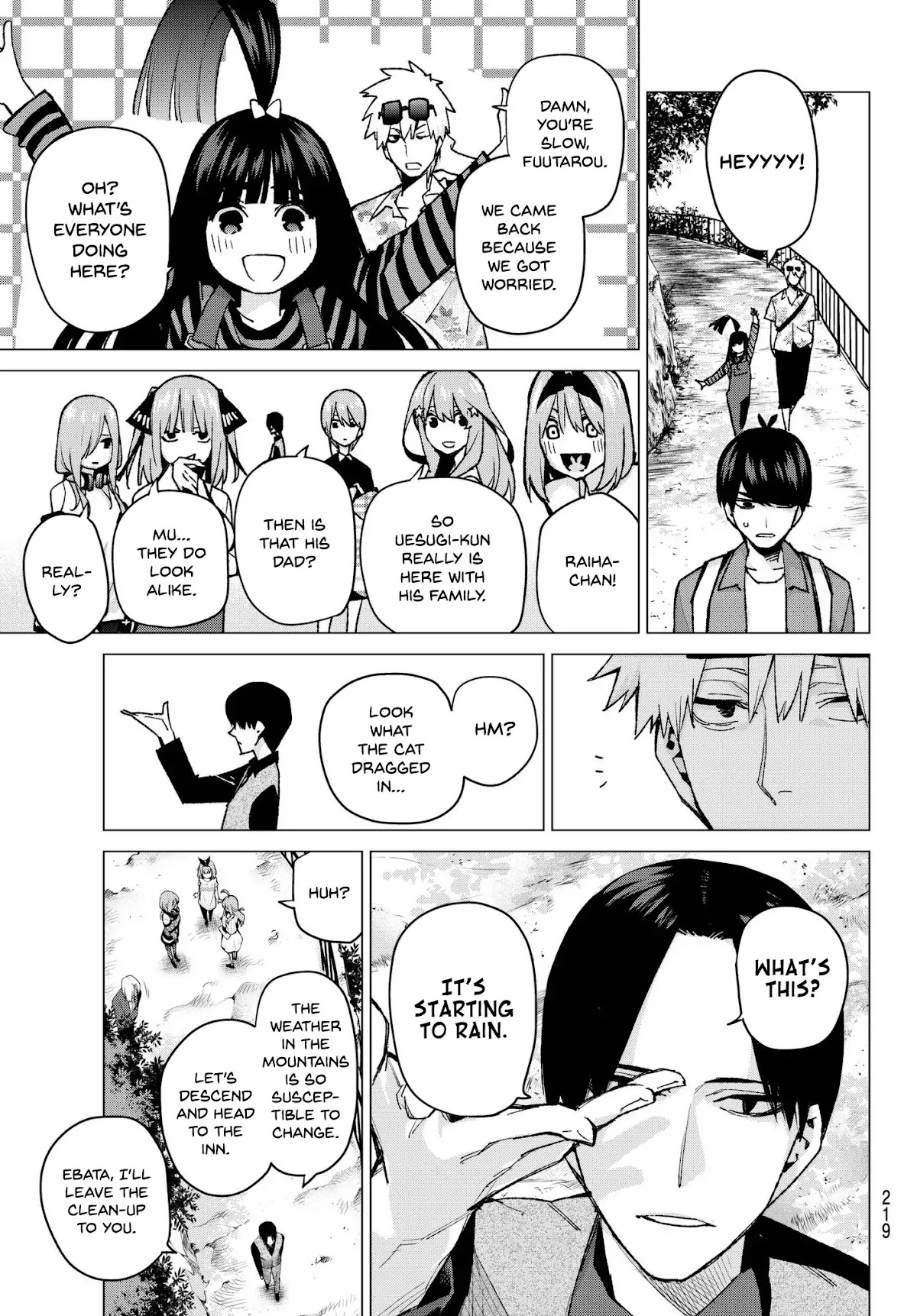 5toubun no Hanayome Chapter 62 - Page 7