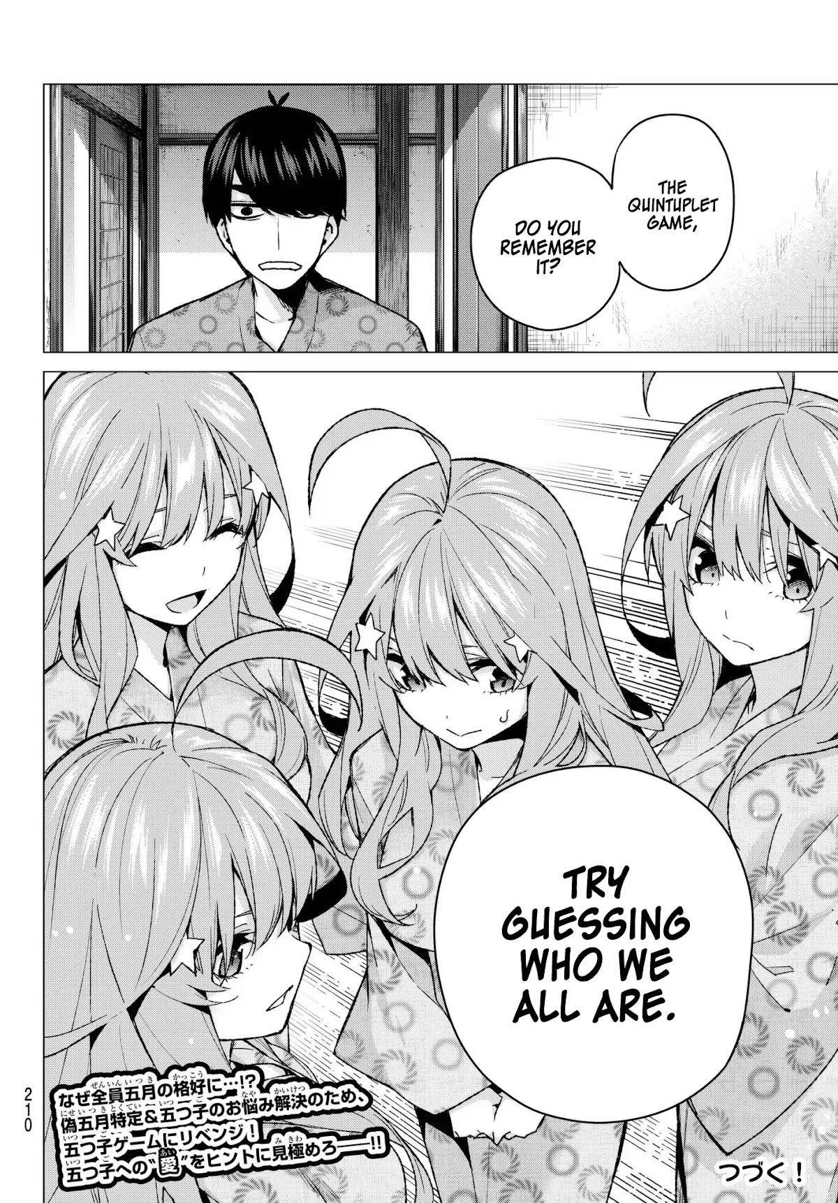 5toubun no Hanayome Chapter 63 - Page 19