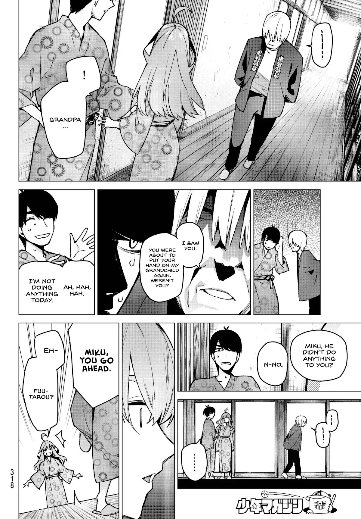 5toubun no Hanayome Chapter 64 - Page 16