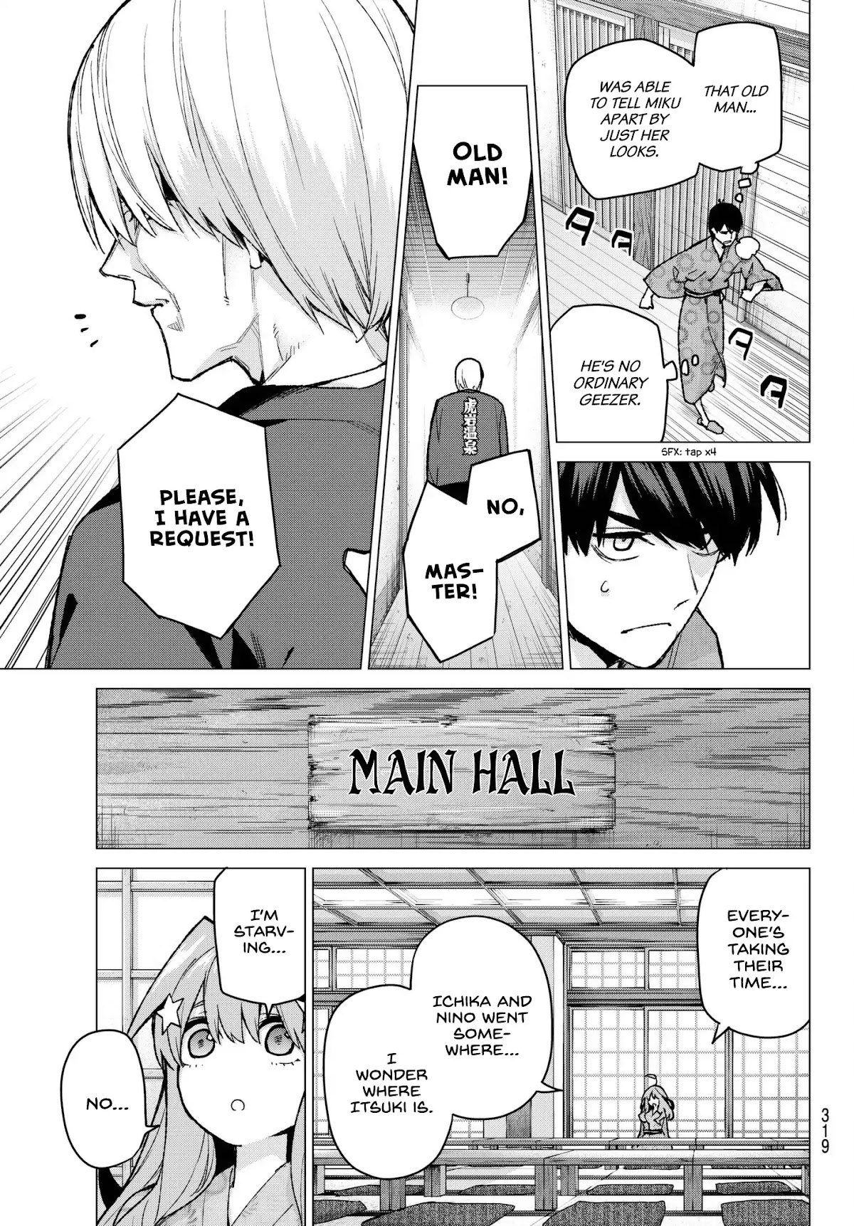 5toubun no Hanayome Chapter 64 - Page 17
