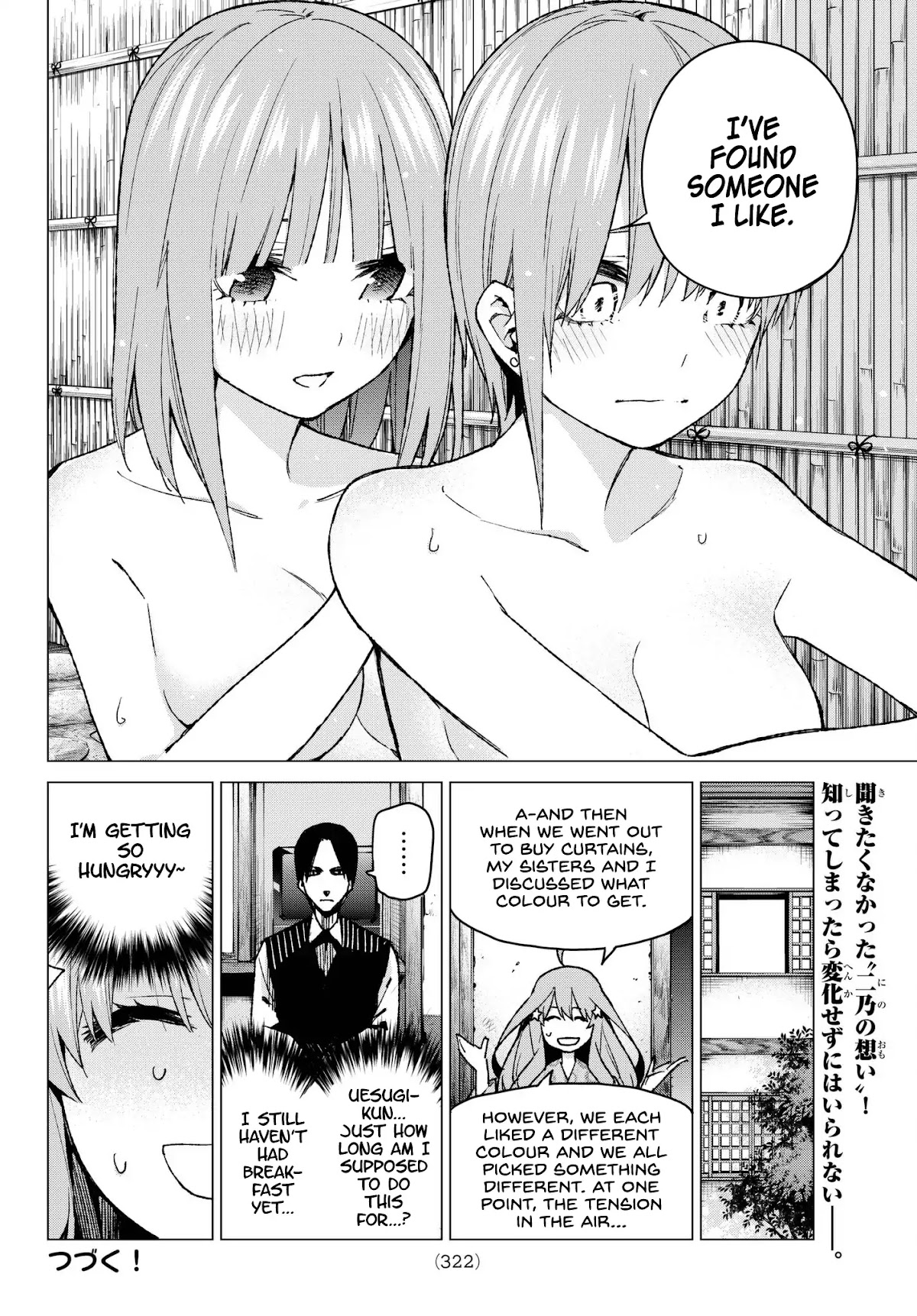 5toubun no Hanayome Chapter 64 - Page 20